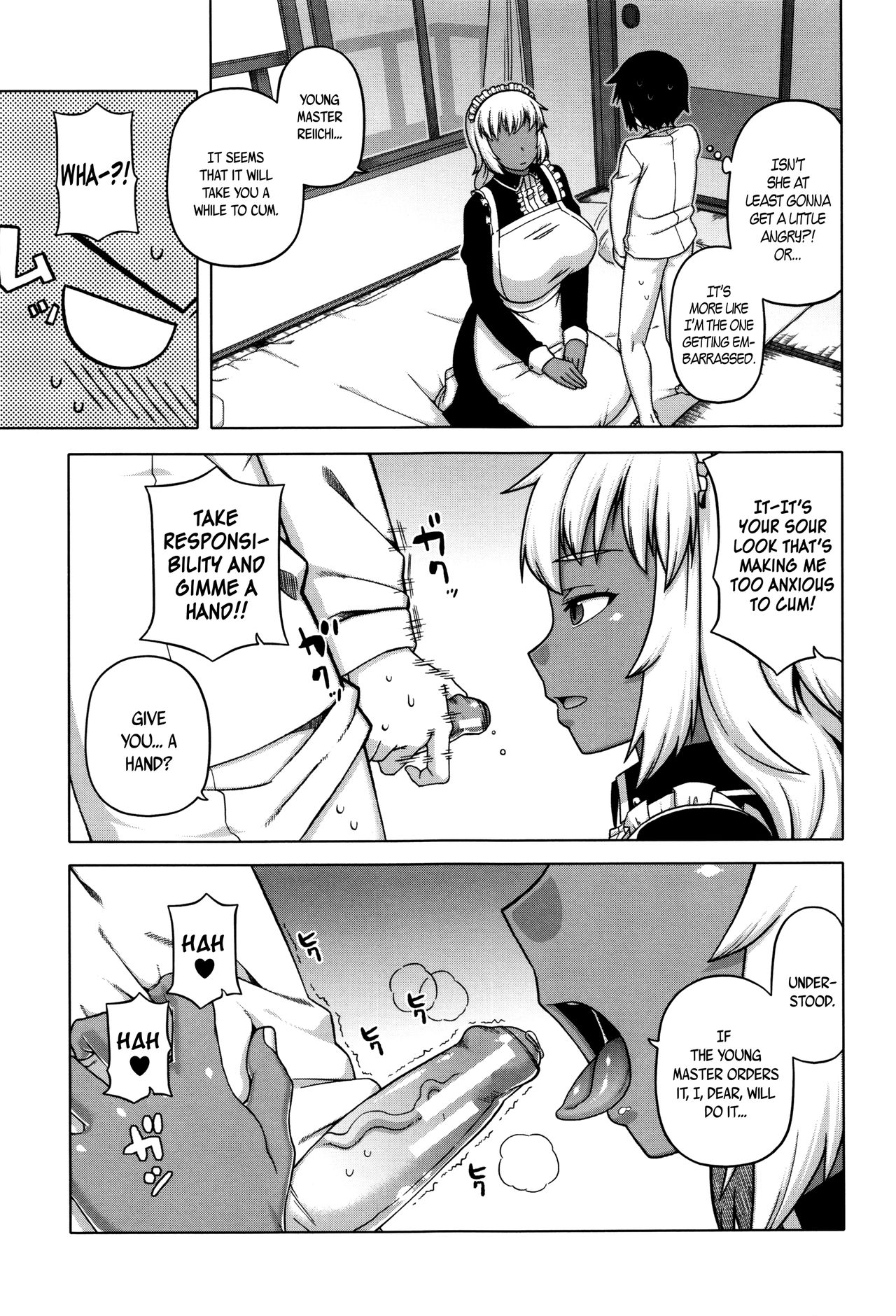 My Dear Maid page 46