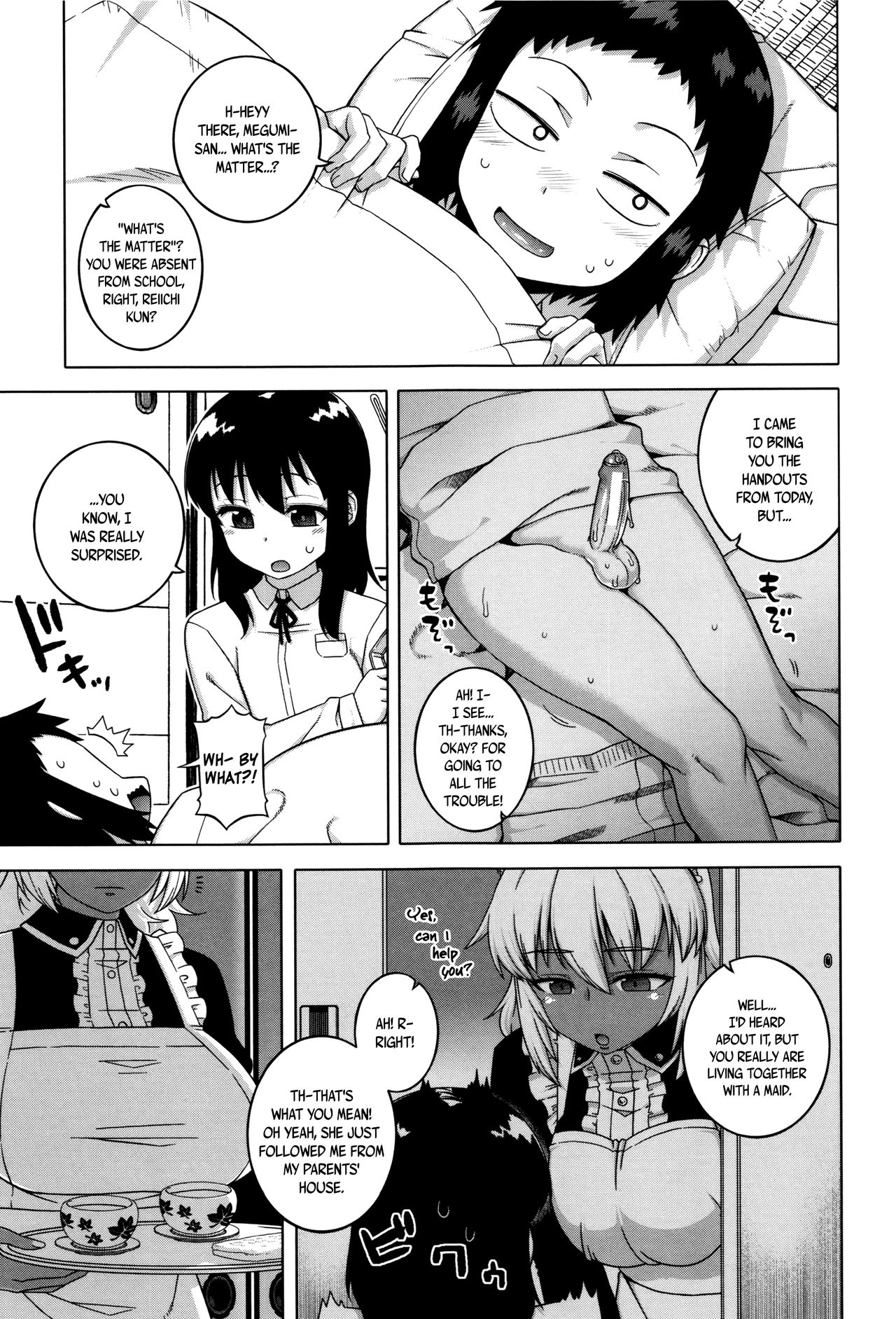 My Dear Maid page 48
