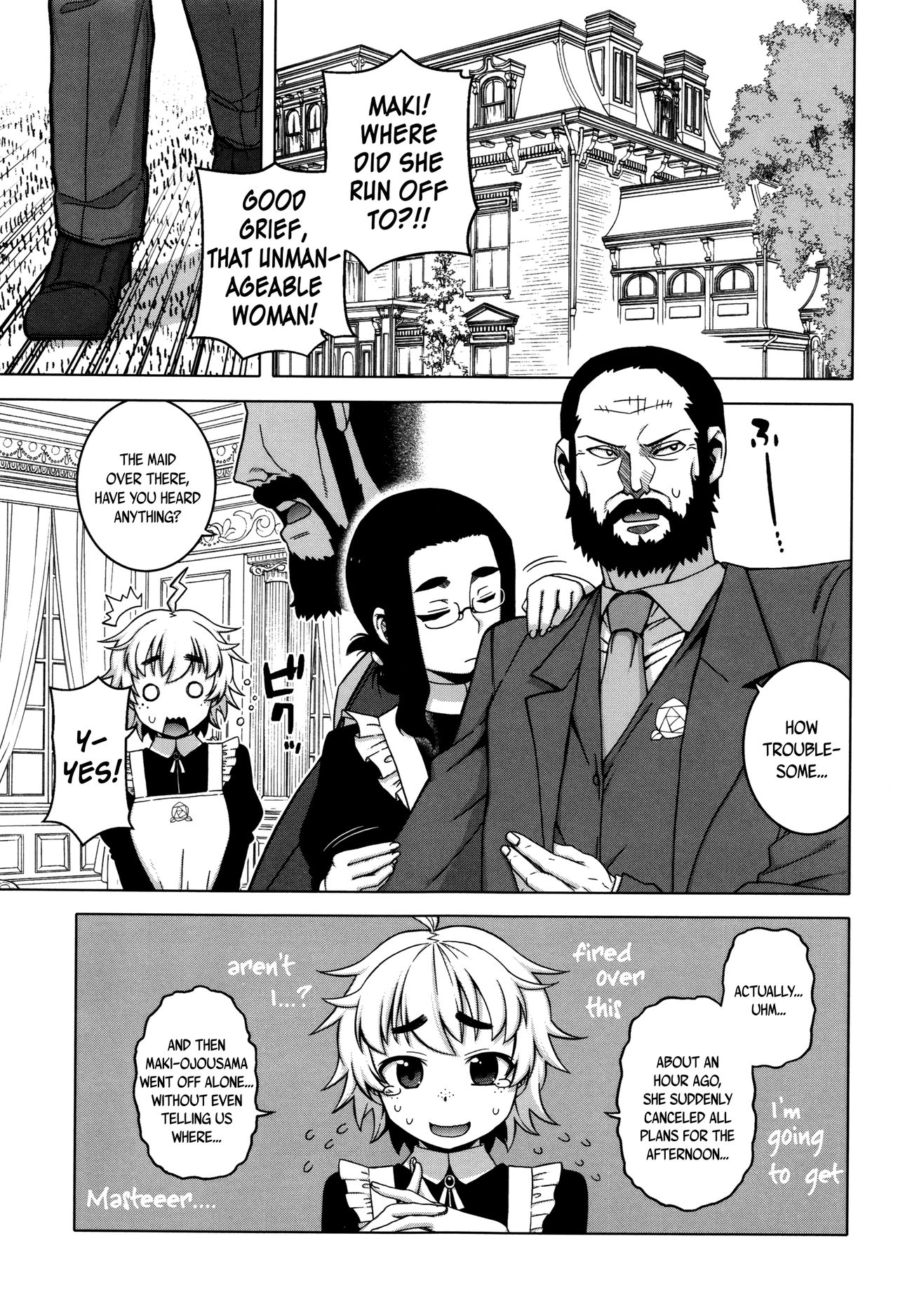 My Dear Maid page 75