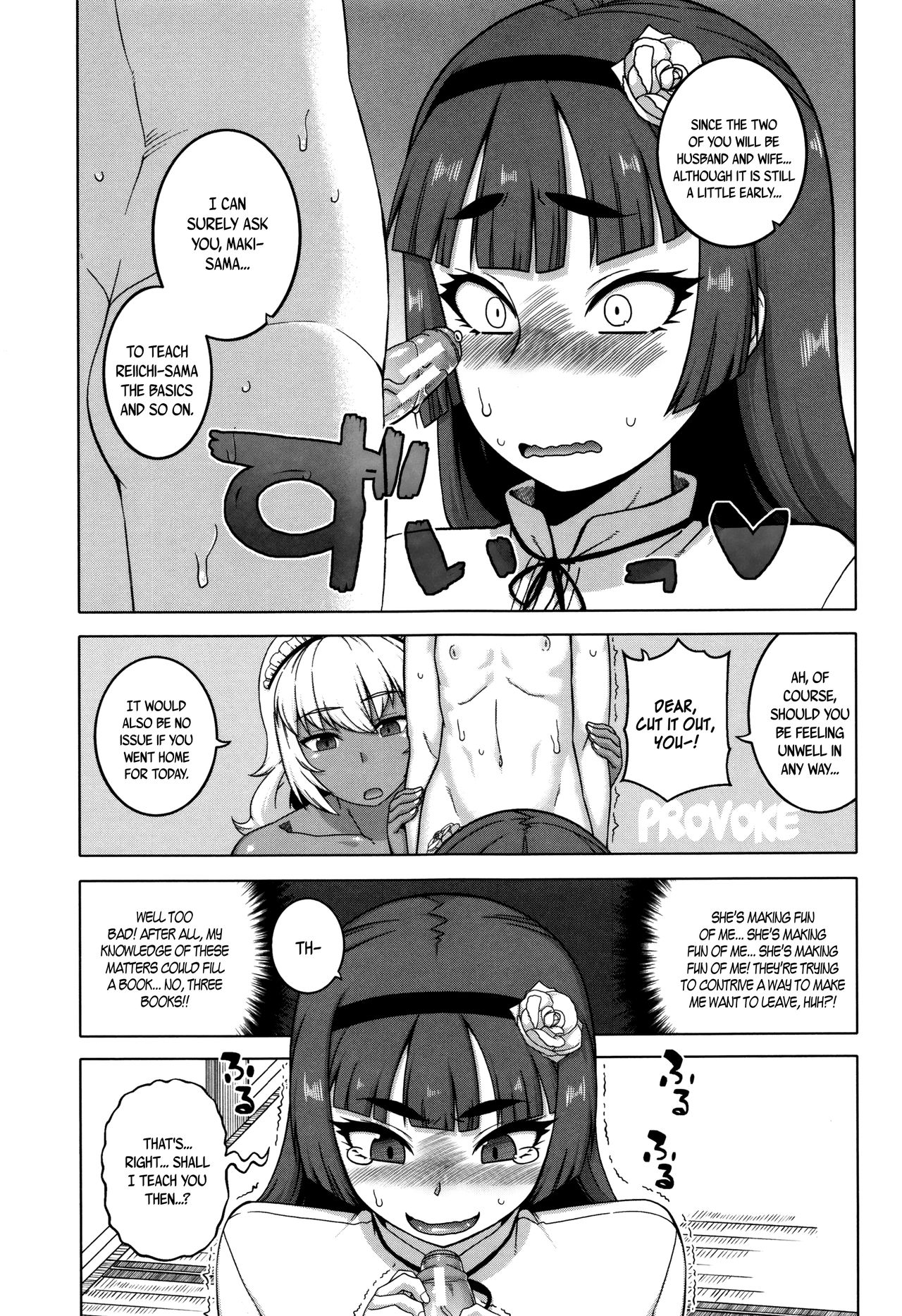 My Dear Maid page 87