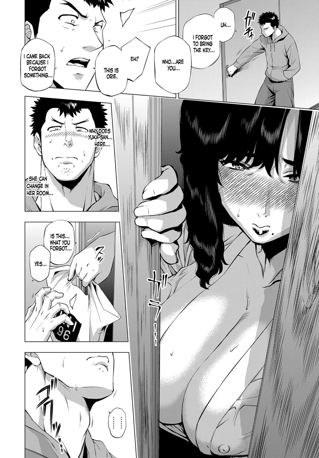 My Dear Master's Charming Martial Arts page 4