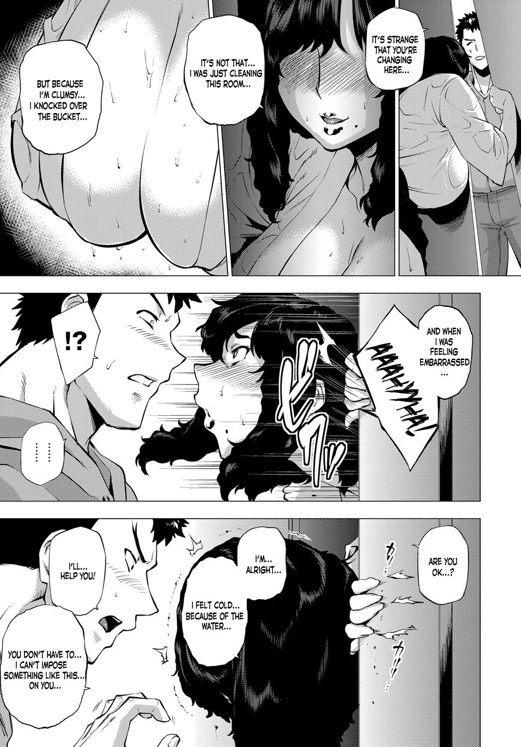 My Dear Master's Charming Martial Arts page 5