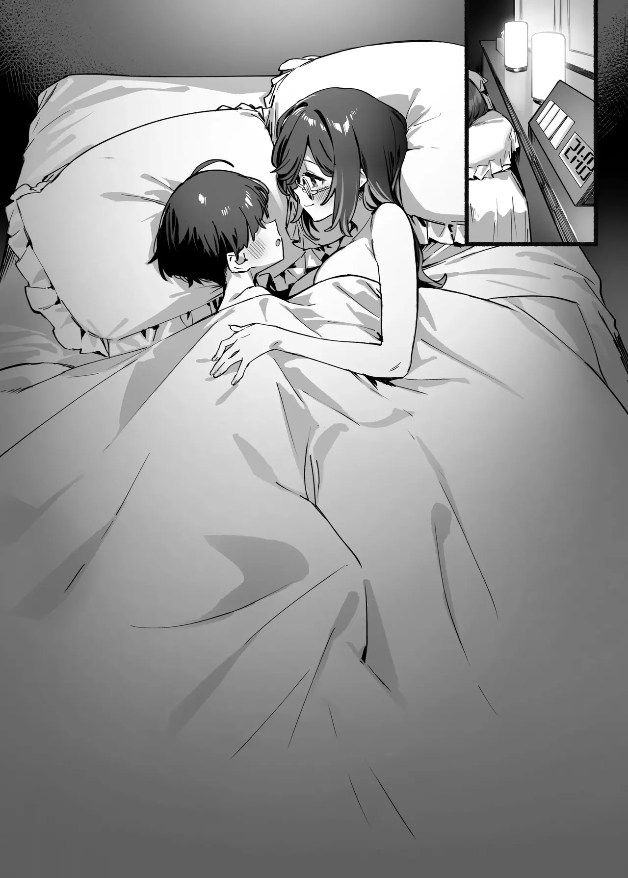 My dear Sister is Mine 3 page 35
