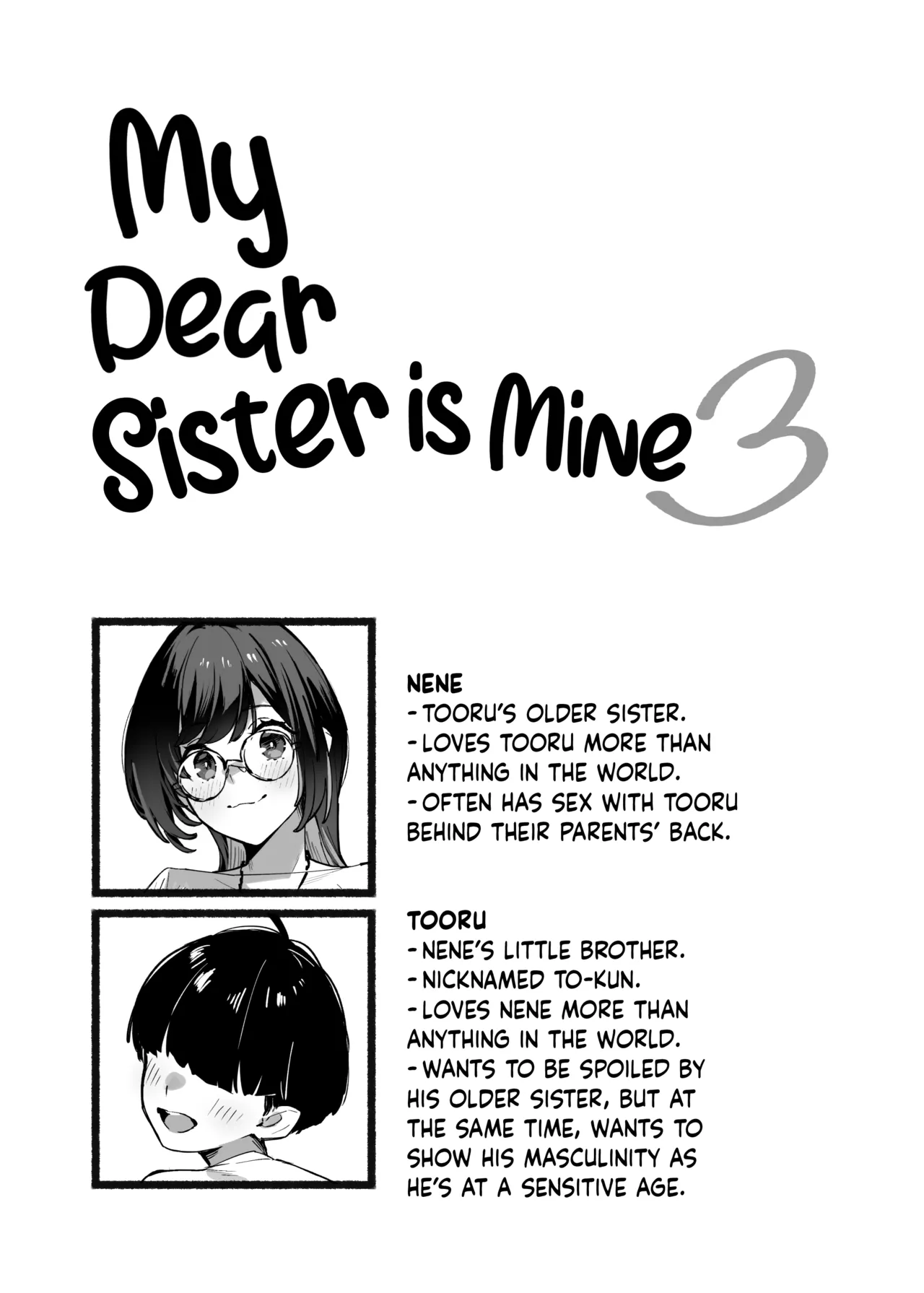 My Dear Sister is Mine 3 page 3