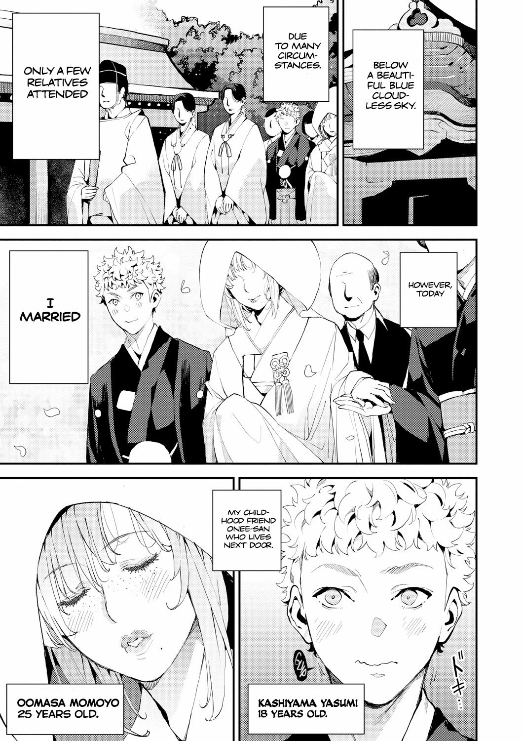 My Dear Teacher! page 1