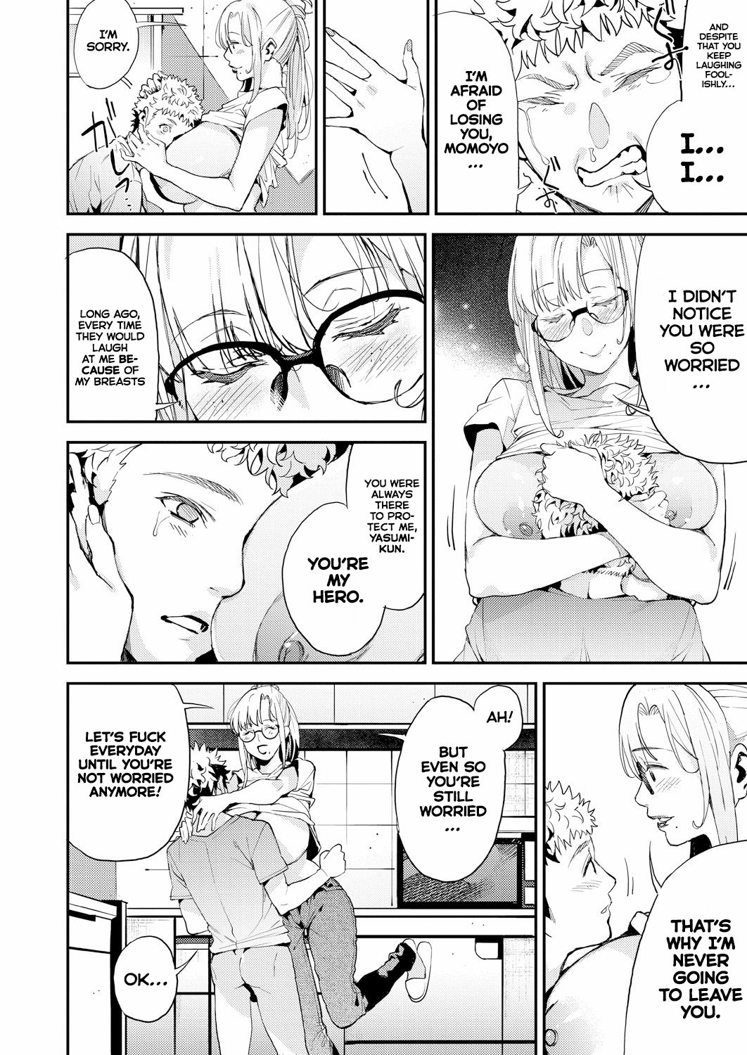 My Dear Teacher! page 10