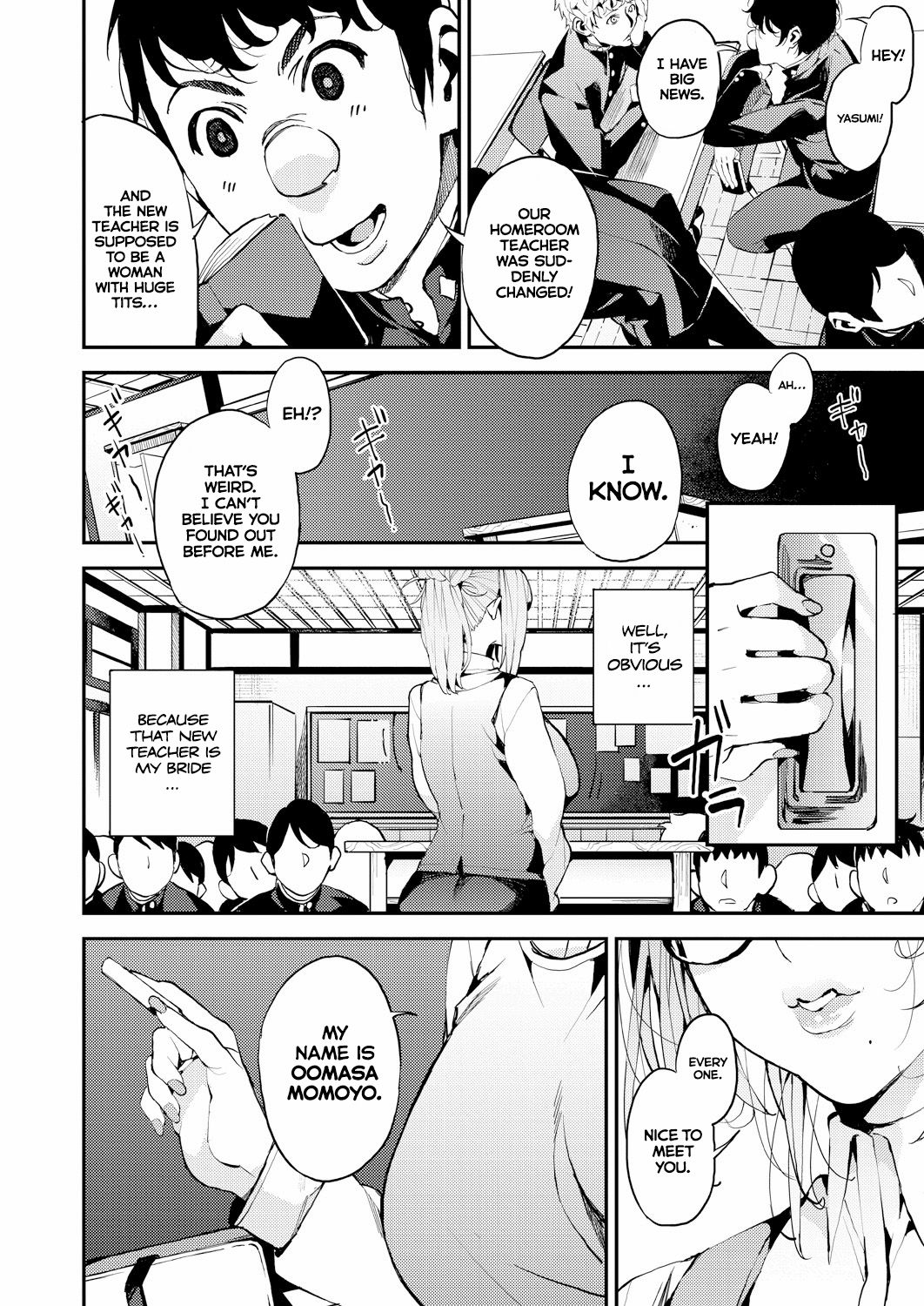 My Dear Teacher! page 2