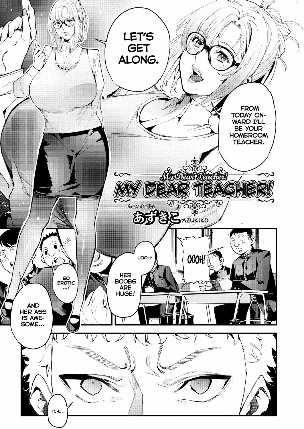 My Dear Teacher! page 3
