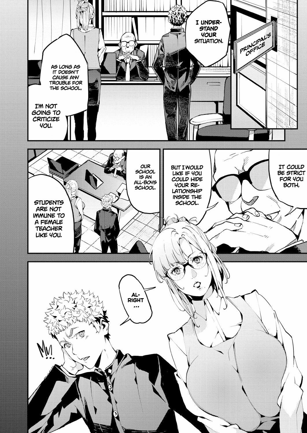 My Dear Teacher! page 4