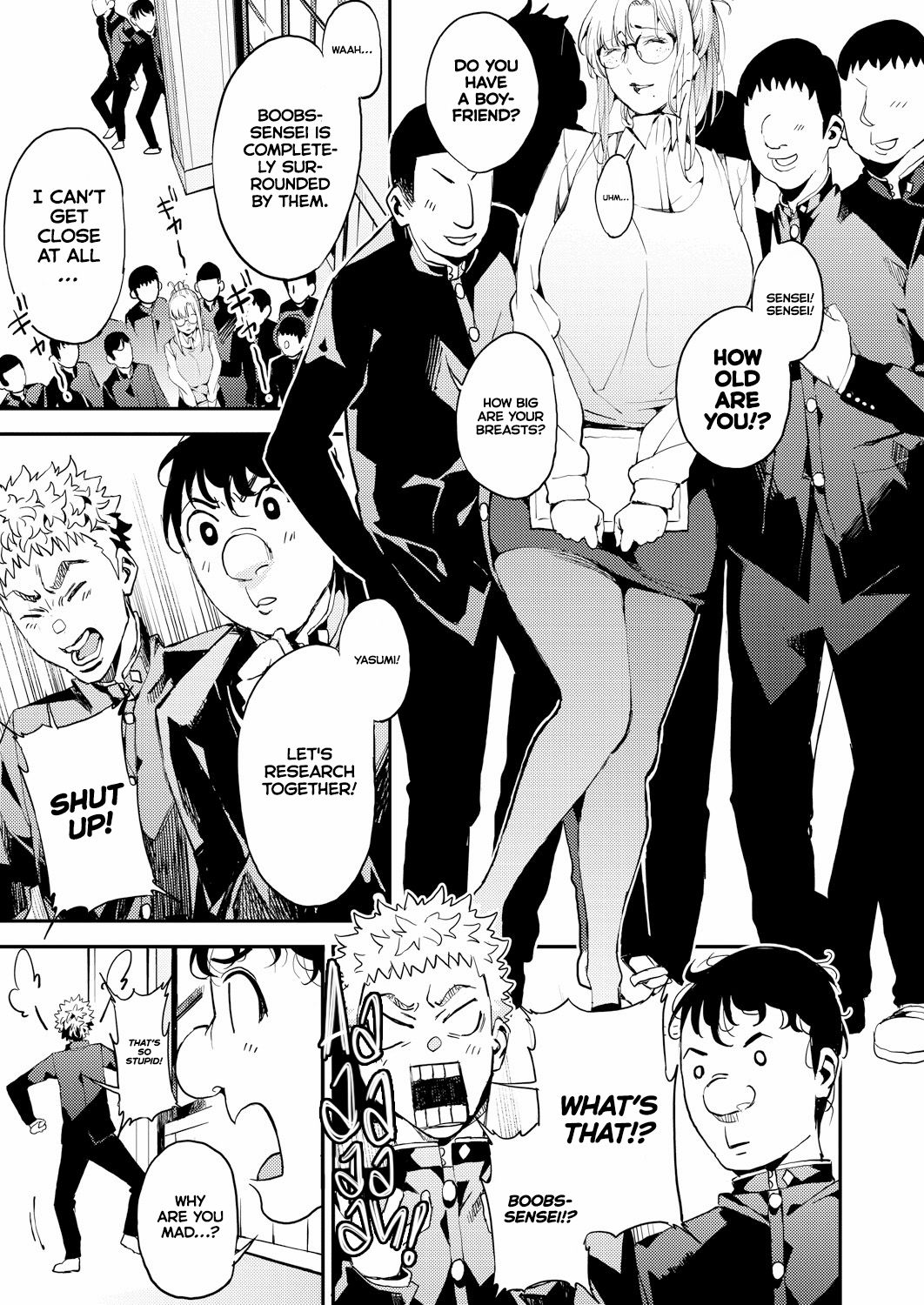 My Dear Teacher! page 5