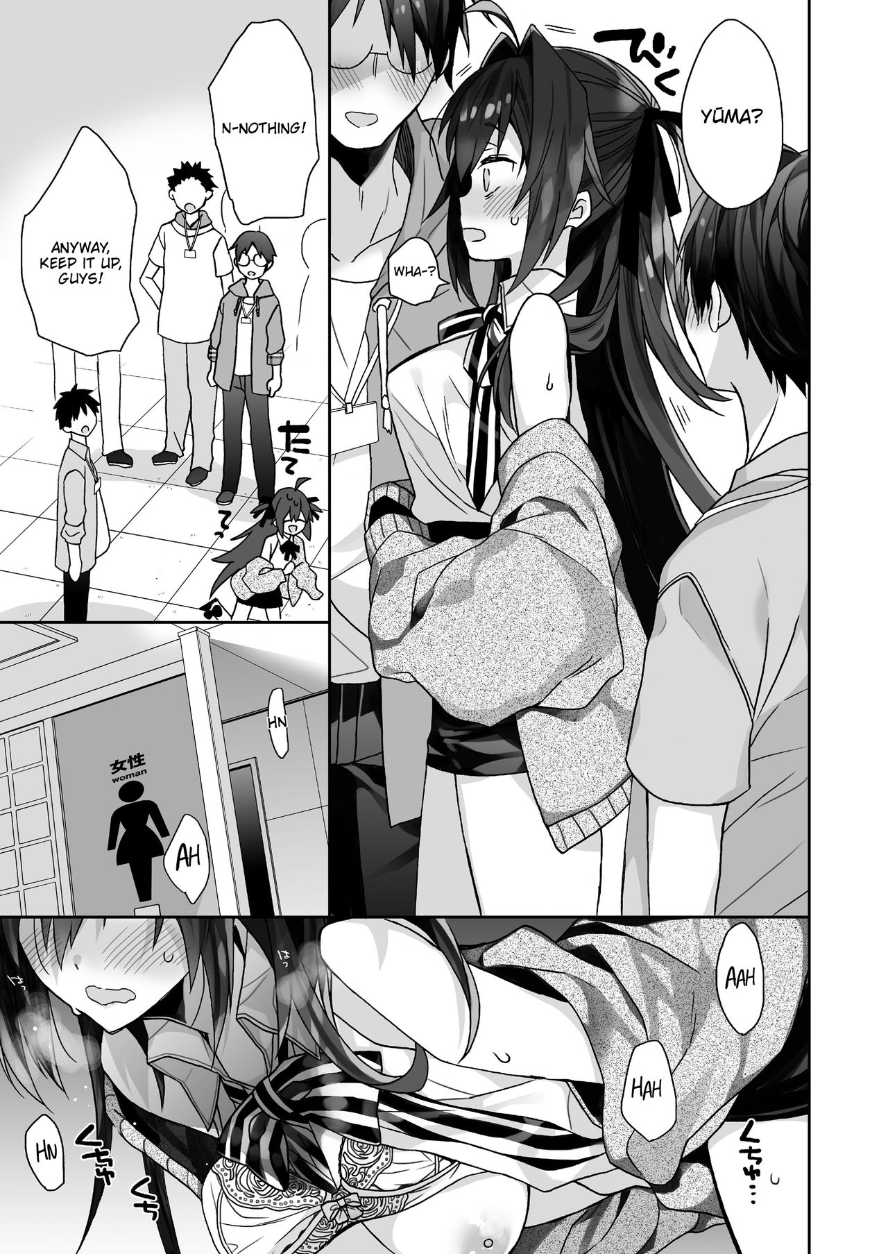 My Debauched Everyday Life as a Guy-Turned-Girl page 10