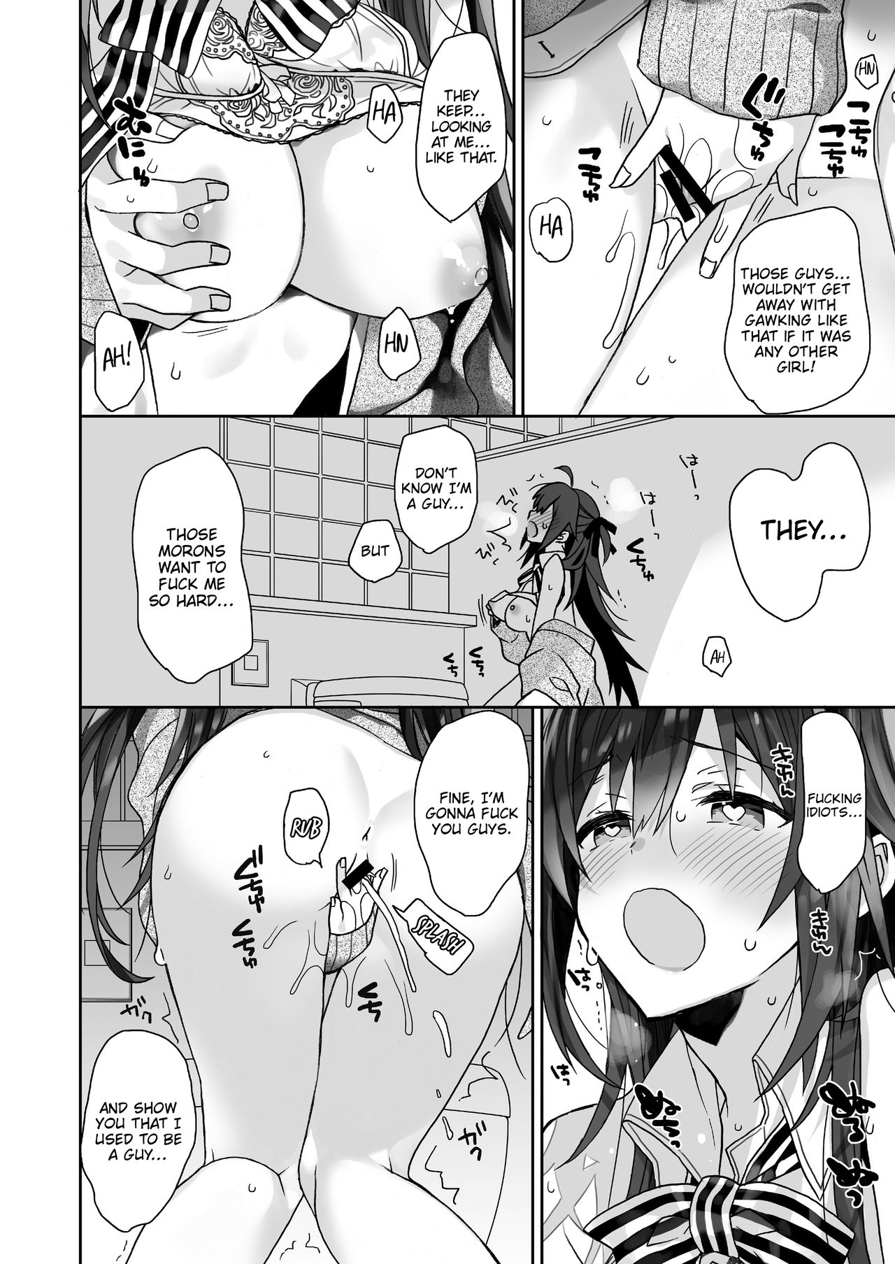 My Debauched Everyday Life as a Guy-Turned-Girl page 11