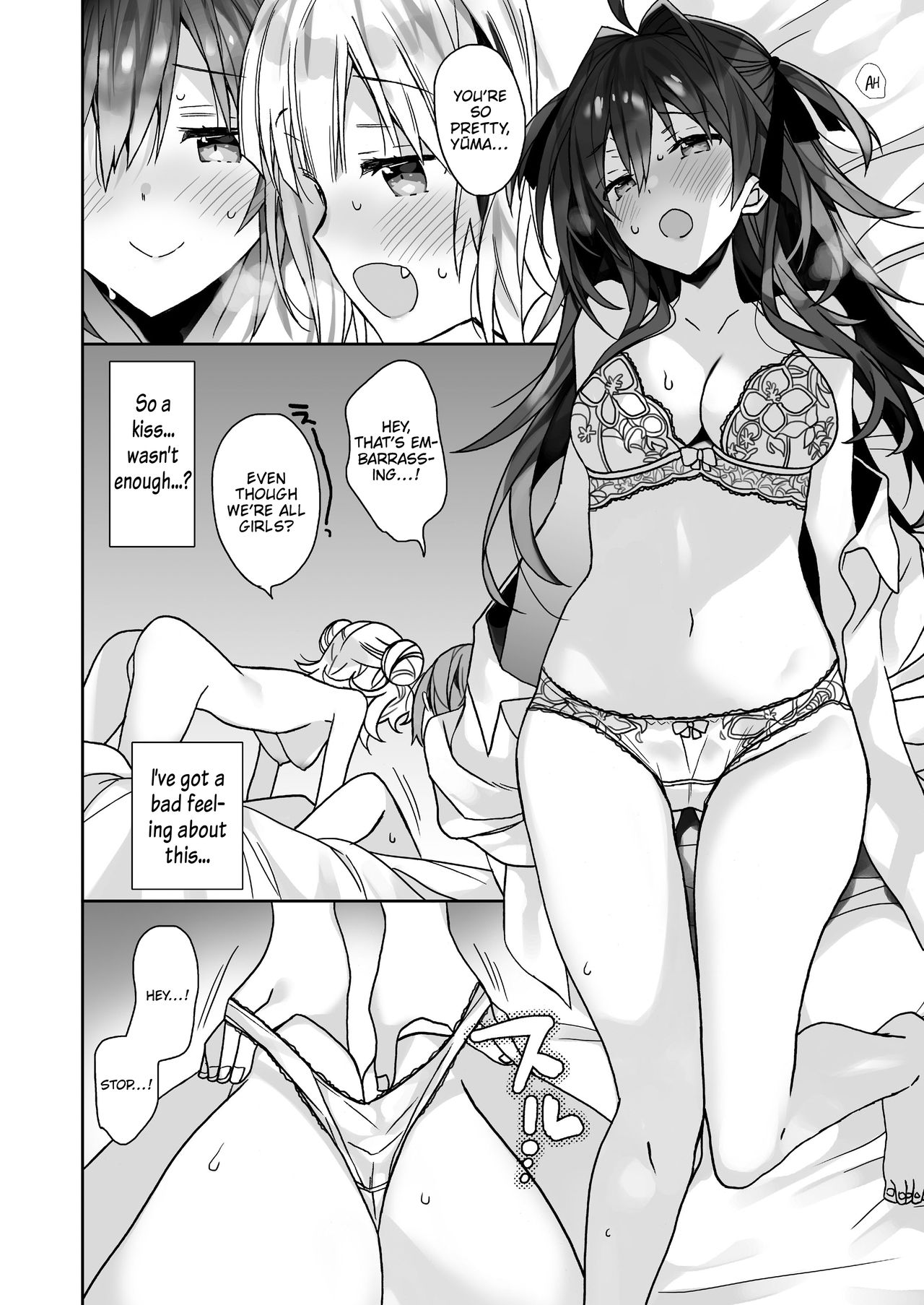 My Debauched Everyday Life as a Guy-Turned-Girl page 21