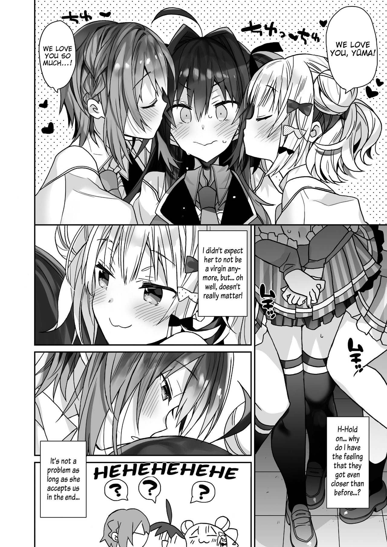 My Debauched Everyday Life as a Guy-Turned-Girl page 33
