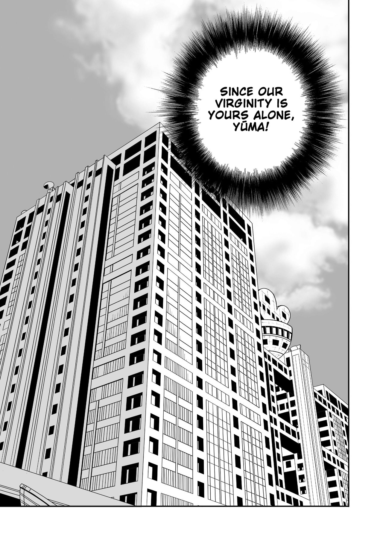 My Debauched Everyday Life as a Guy-Turned-Girl page 34