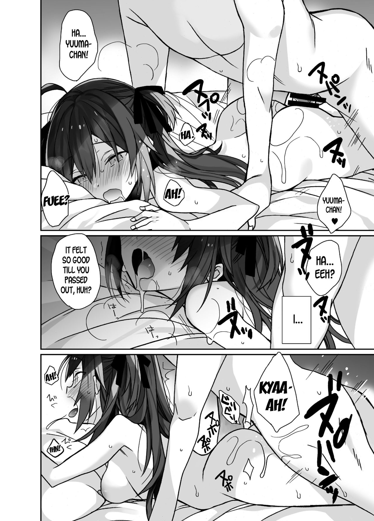 My Debauched Idol Life After Turning into a Girl page 21