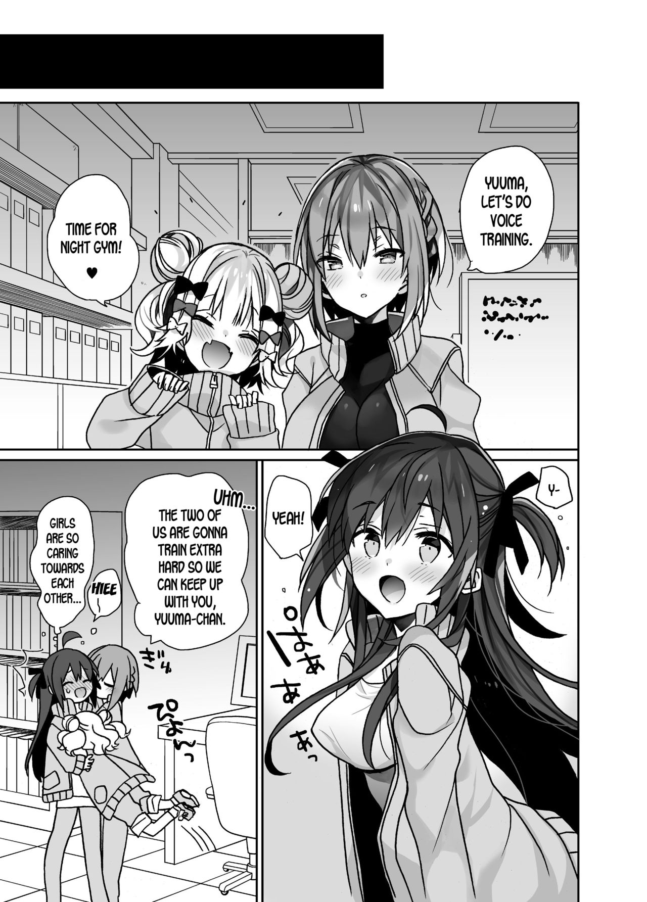 My Debauched Idol Life After Turning into a Girl page 24