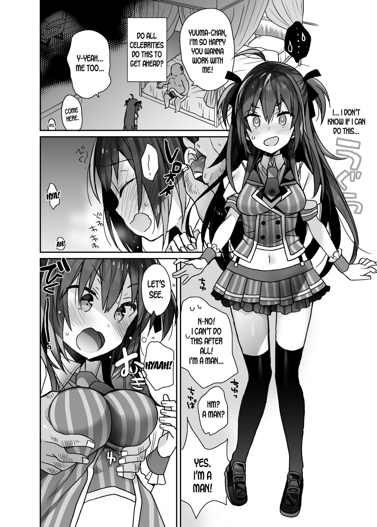My Debauched Idol Life After Turning into a Girl page 5
