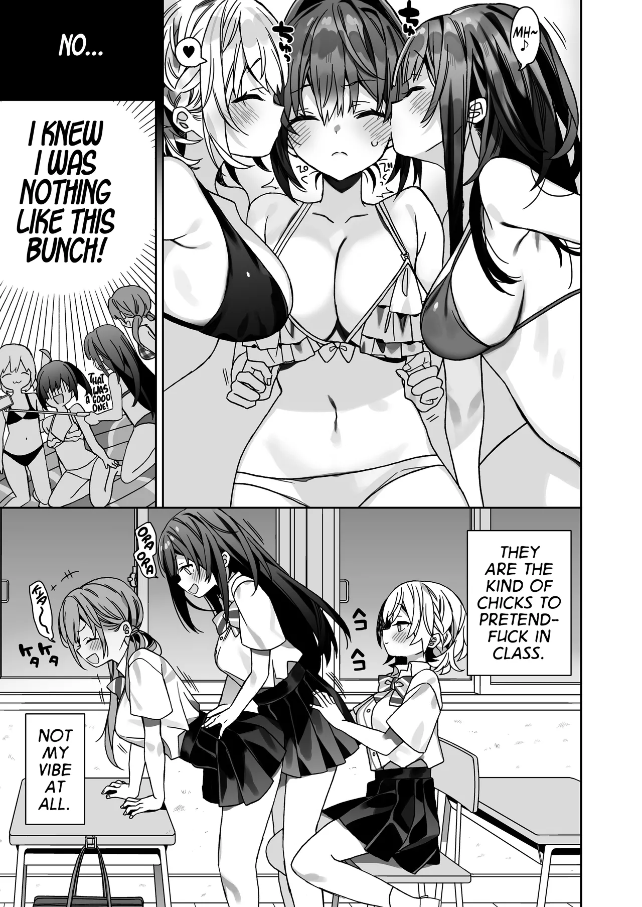 My Debauched Student Life after Turning into a Girl: IF page 10