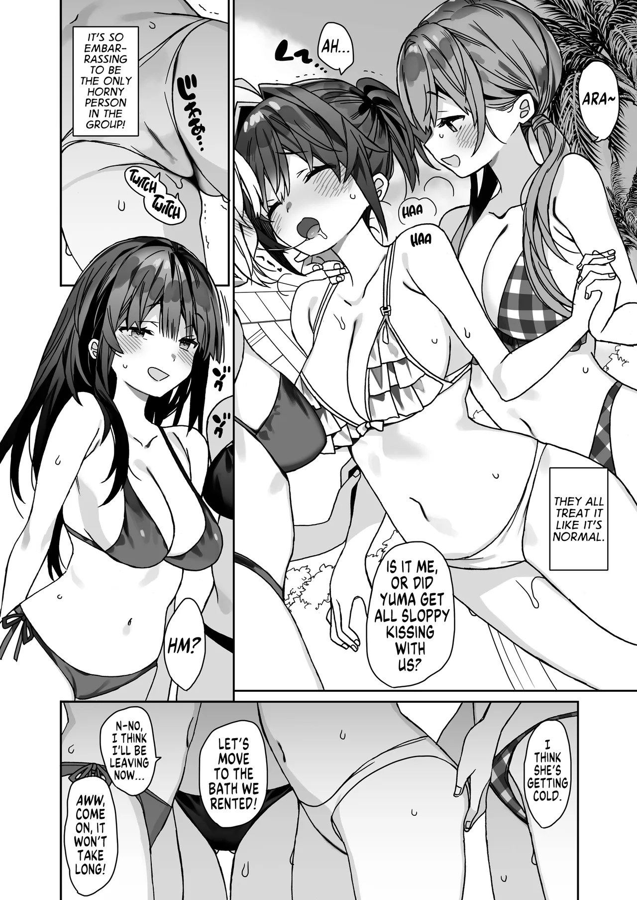 My Debauched Student Life after Turning into a Girl: IF page 13