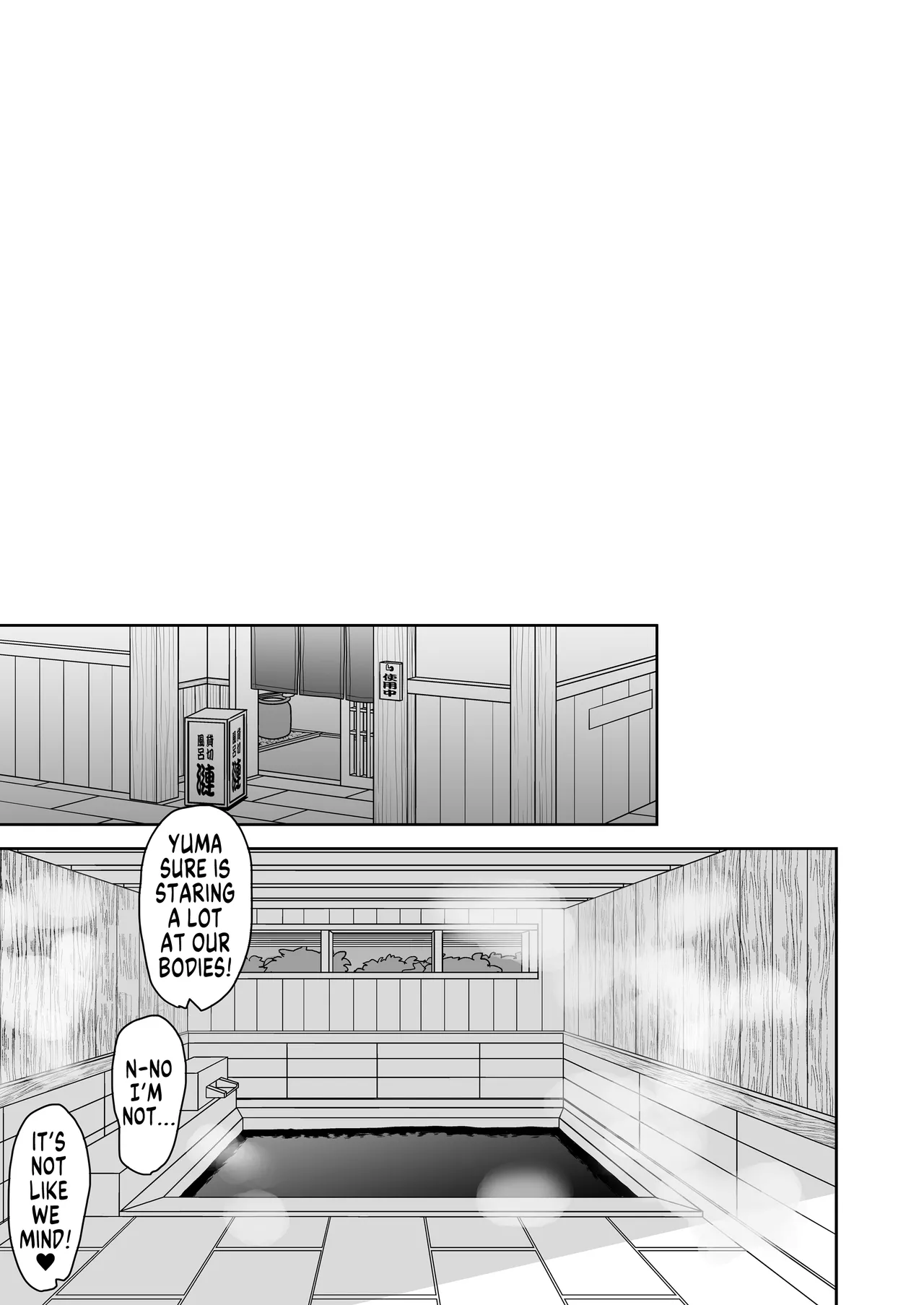 My Debauched Student Life after Turning into a Girl: IF page 14