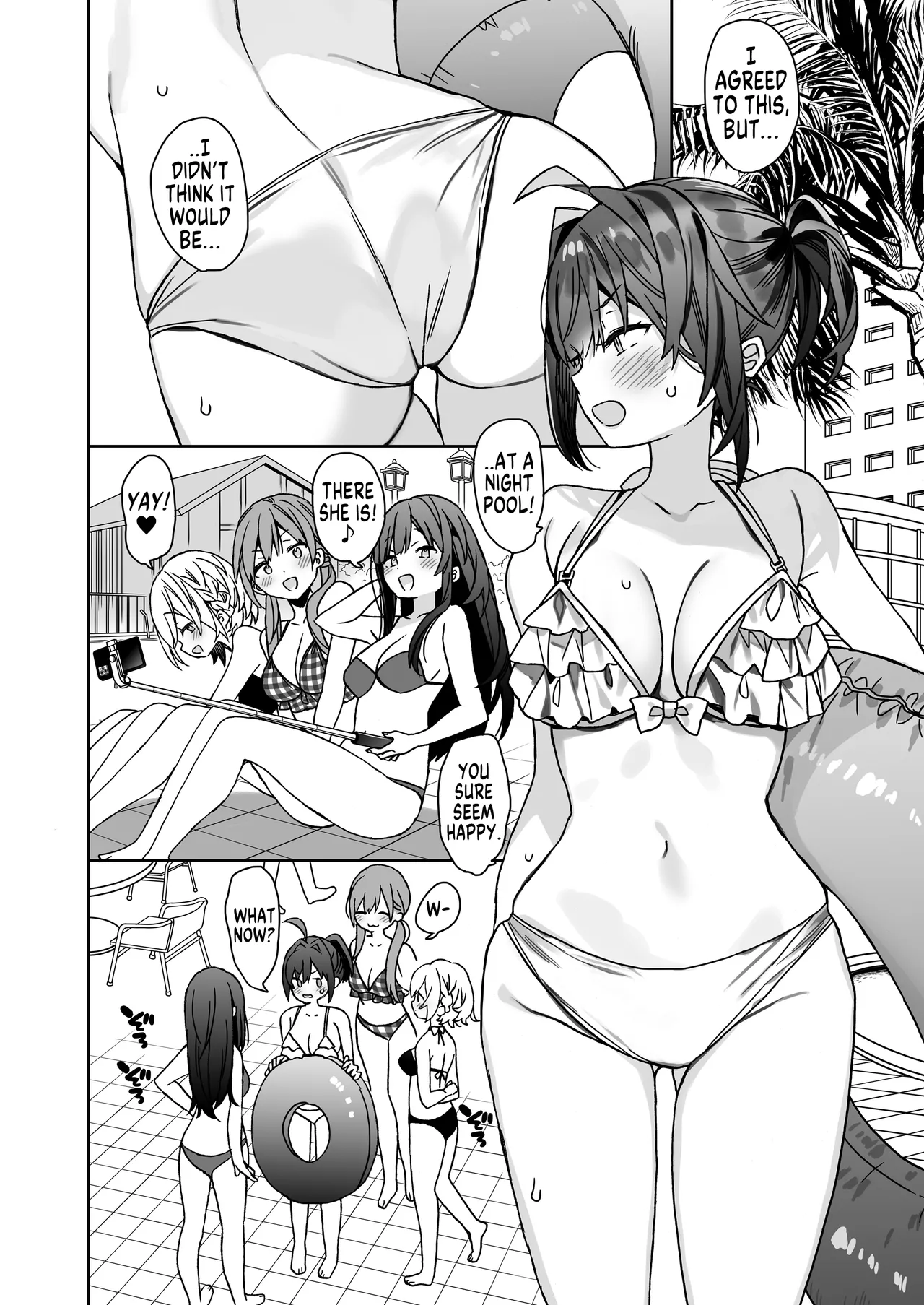 My Debauched Student Life after Turning into a Girl: IF page 7