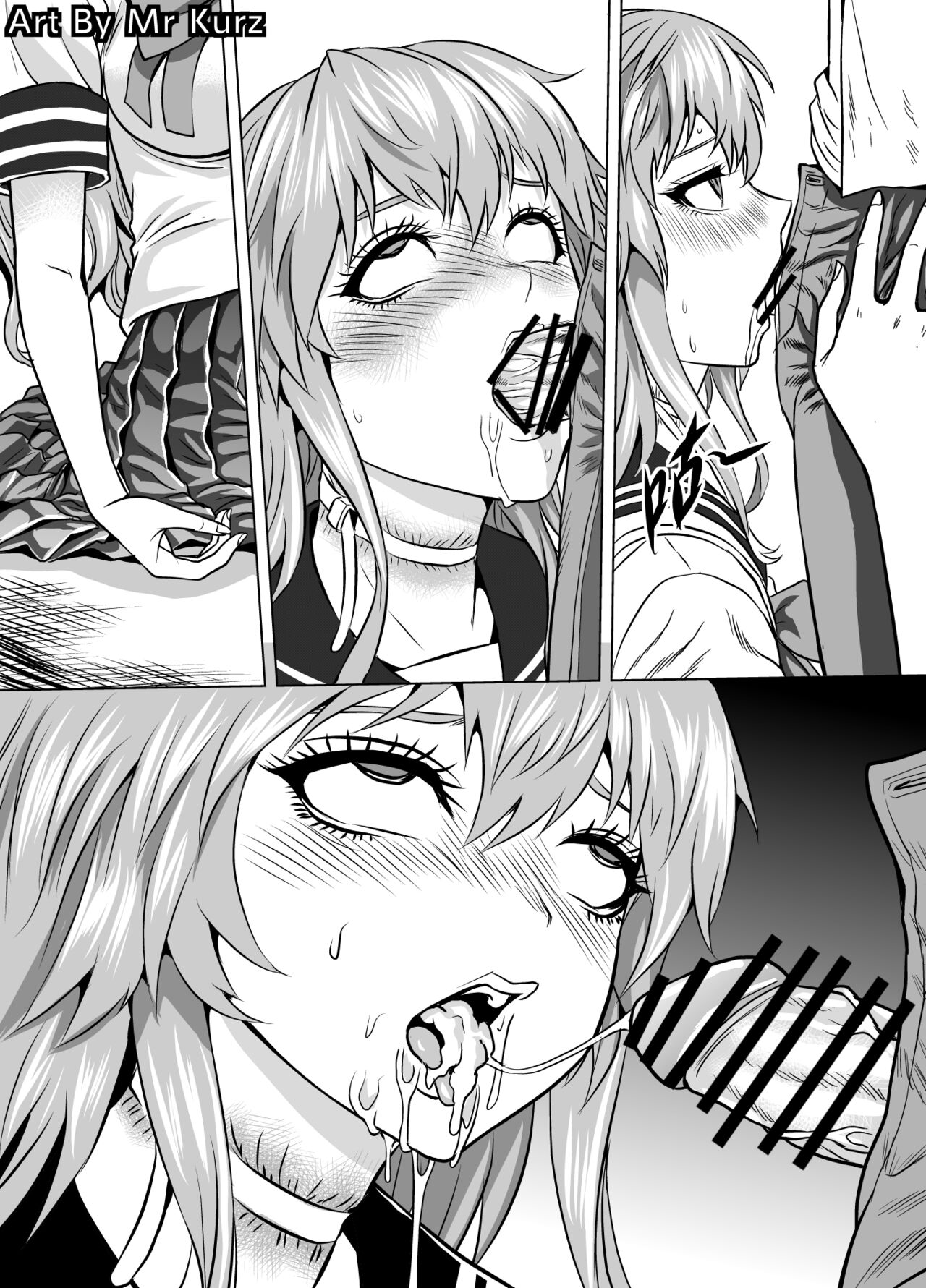 My Dress Up Corpse Ⅱ page 12