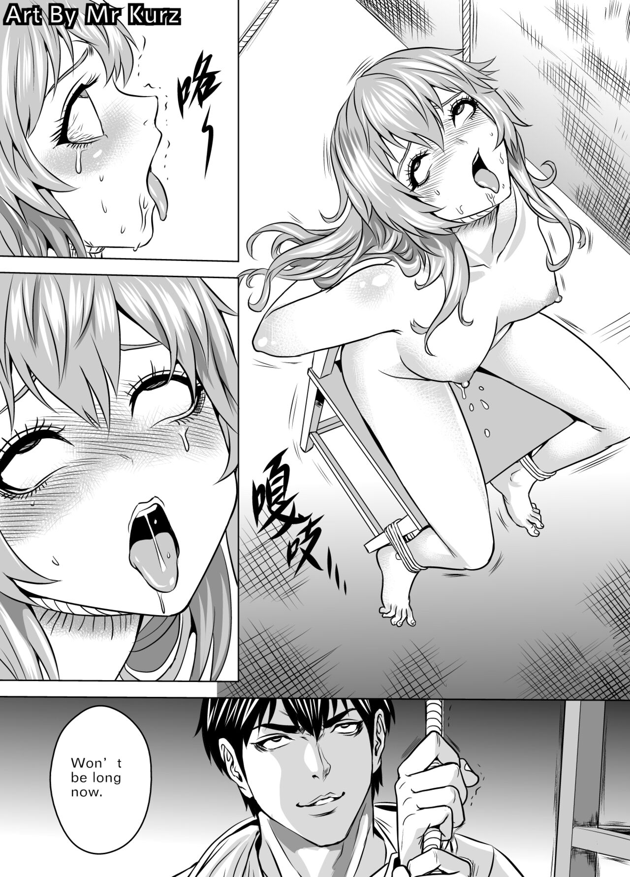 My Dress Up Corpse Ⅱ page 18