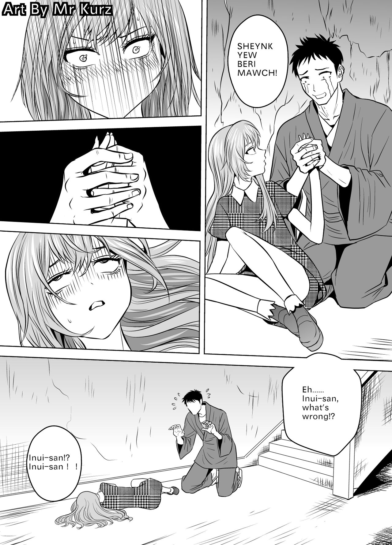 My Dress Up Corpse Ⅱ page 6