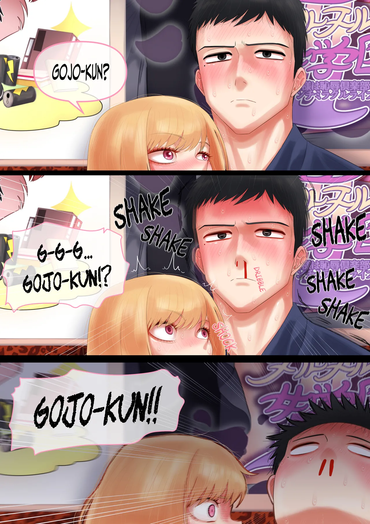 My Dress-Up Fuck Buddy page 97
