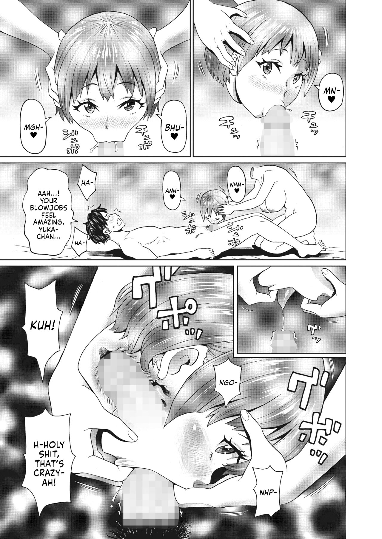 My Dullahan Girlfriend page 7