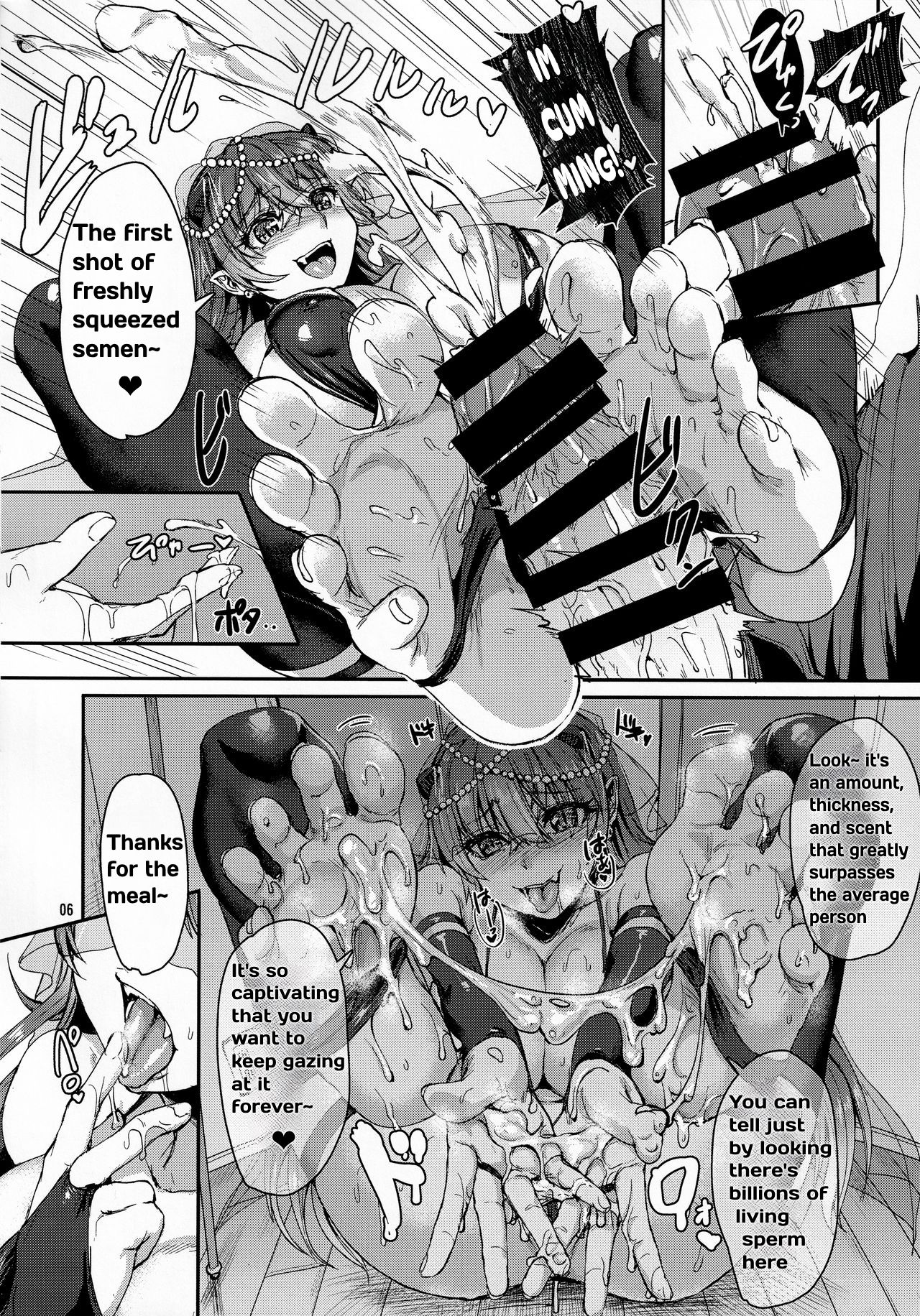 My ejaculation depends on you page 7