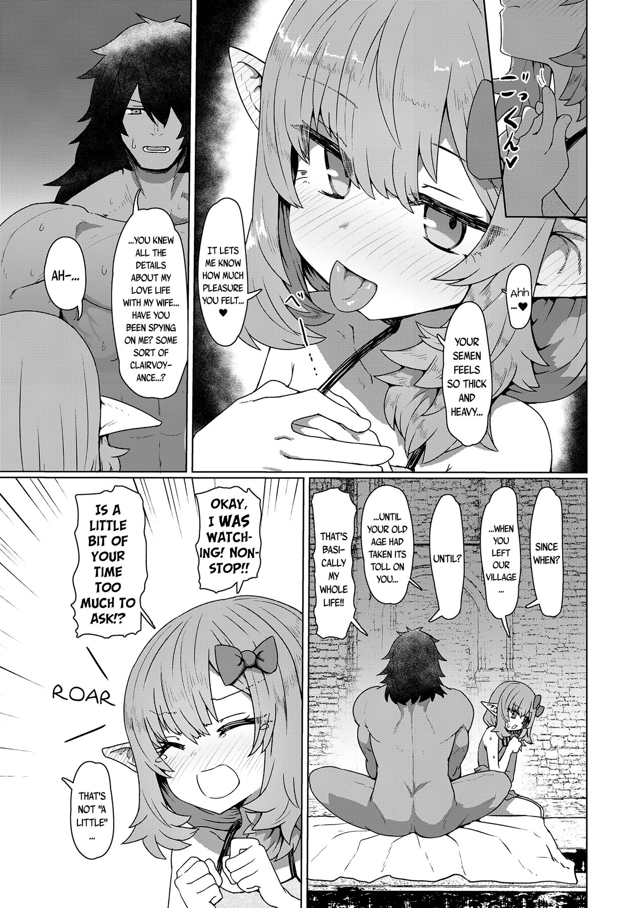My Elf Fan is a Nuisance page 17