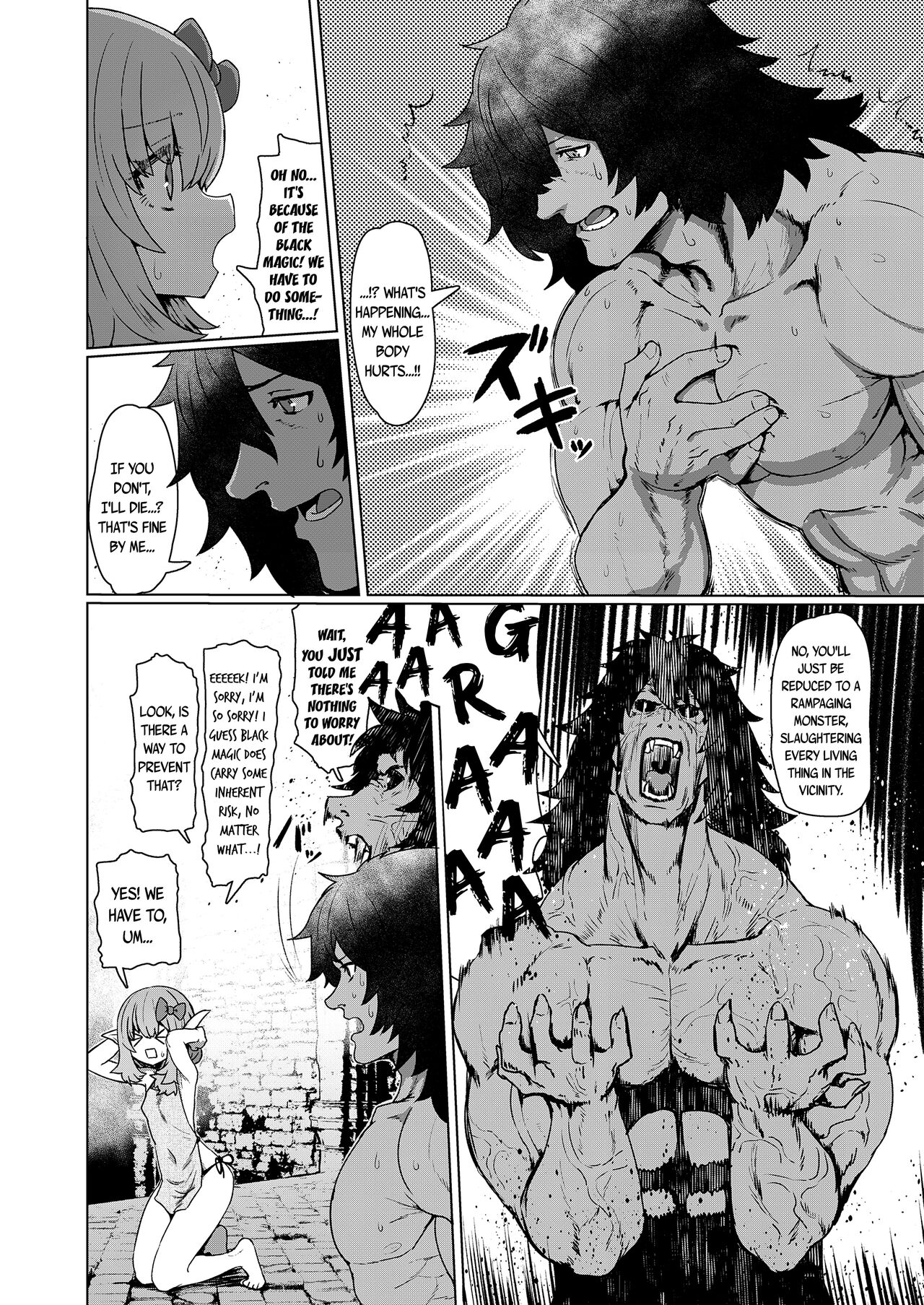 My Elf Fan is a Nuisance page 6