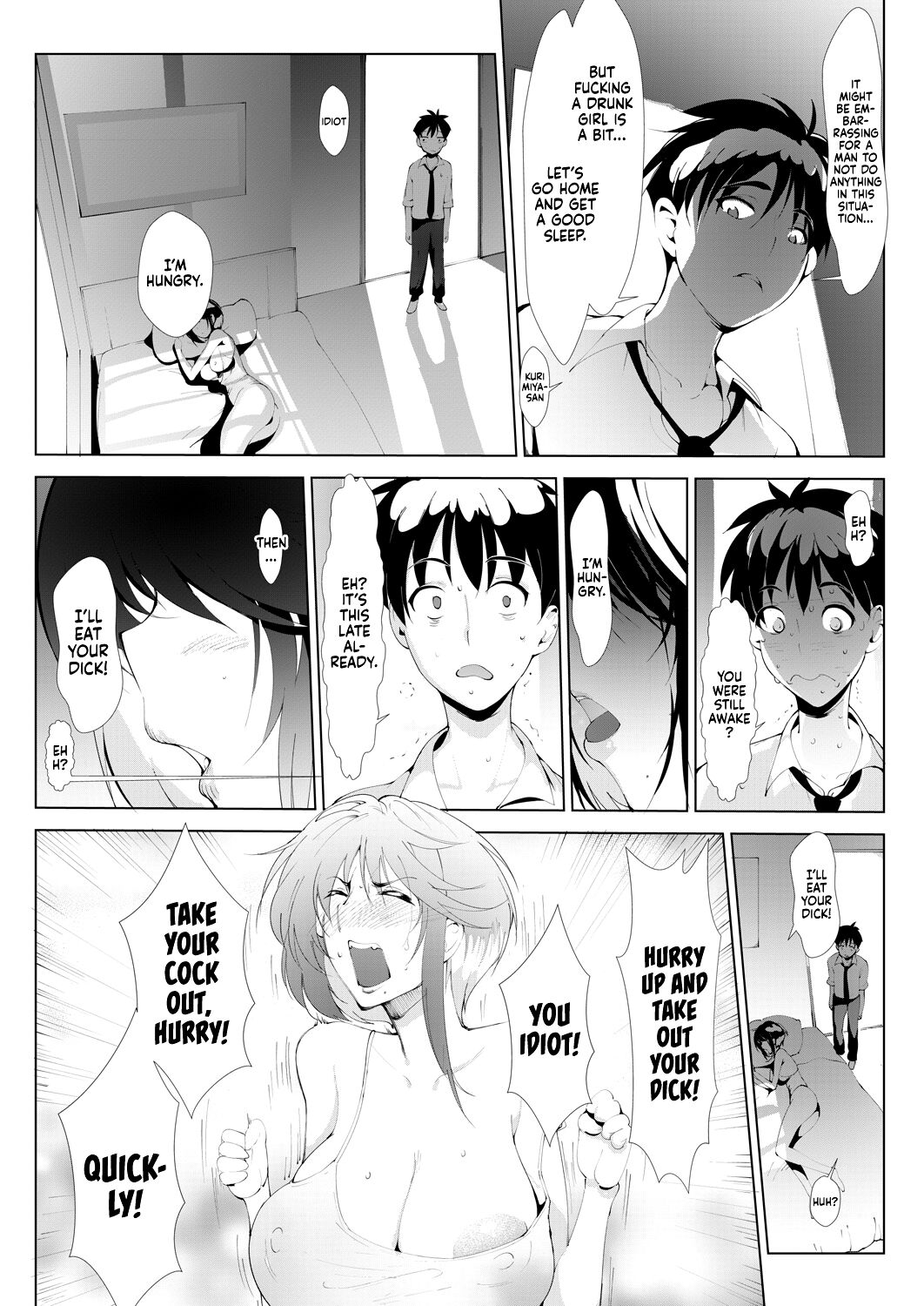 My Evil Boss page 17
