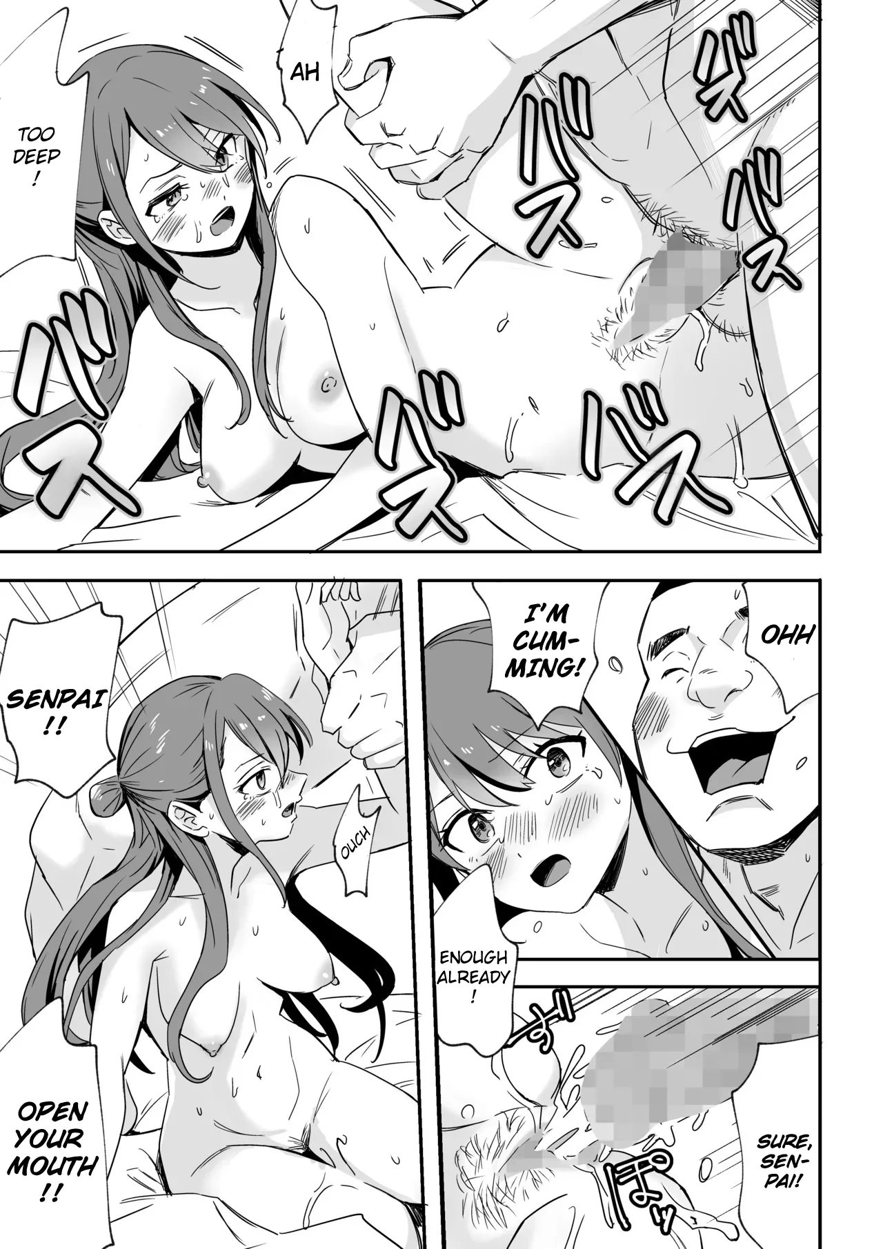 My Ex and her new boyfriend page 19