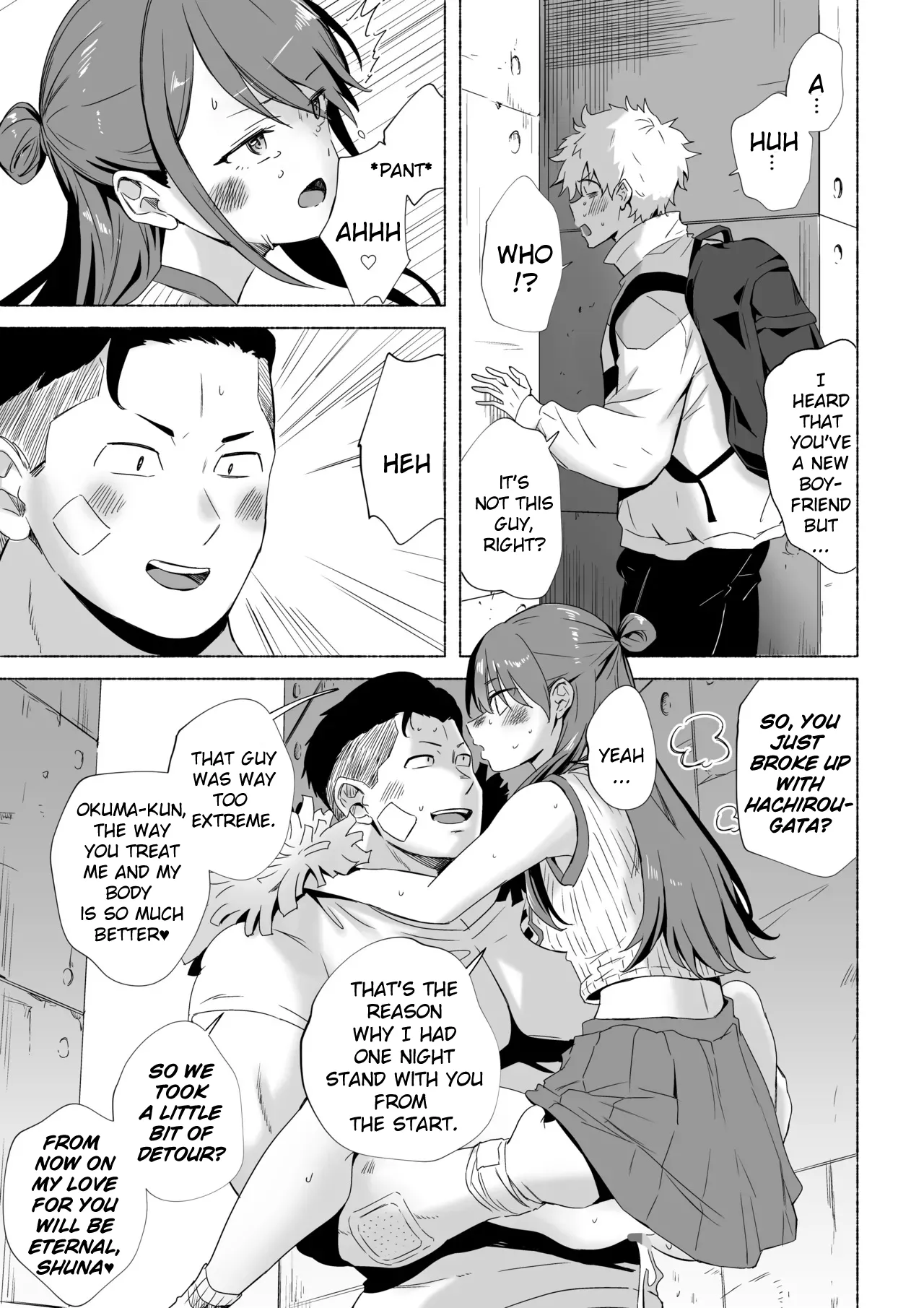 My Ex and her new boyfriend page 23