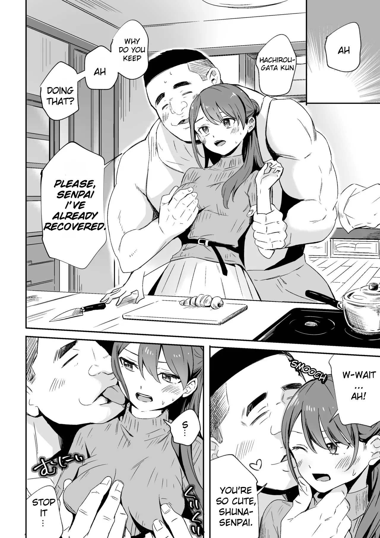 My Ex and her new boyfriend page 4