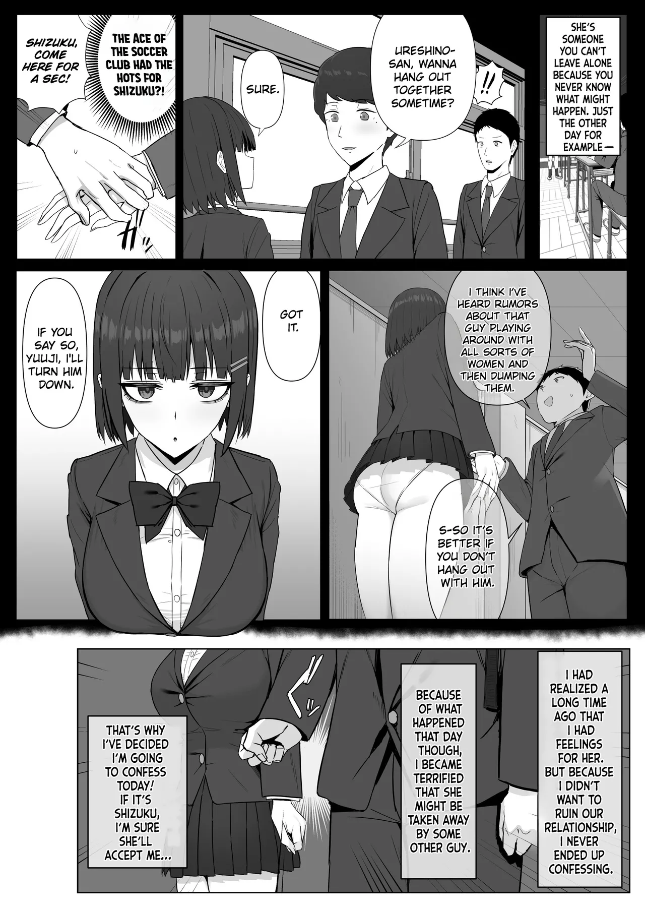 My Expressionless Childhood Friend Was Snatched Away by a Creepy Otaku and Was Having Lovey-Dovey Tongue-Kissing Sex page 3