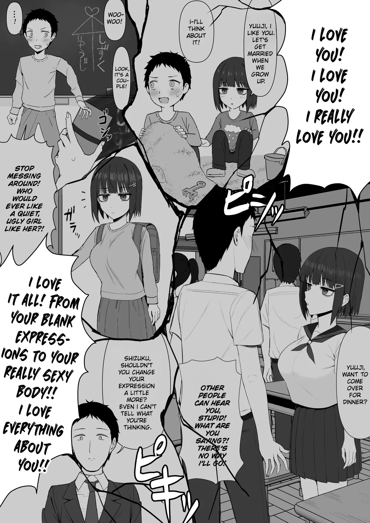 My Expressionless Childhood Friend Was Snatched Away by a Creepy Otaku and Was Having Lovey-Dovey Tongue-Kissing Sex page 36