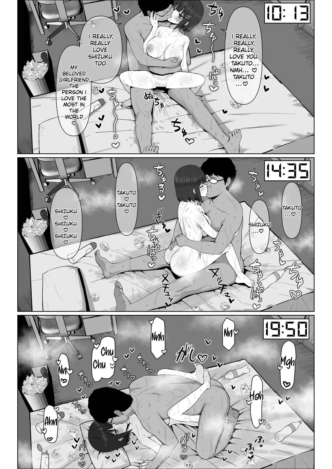 My Expressionless Childhood Friend Was Snatched Away by a Creepy Otaku and Was Having Lovey-Dovey Tongue-Kissing Sex page 43