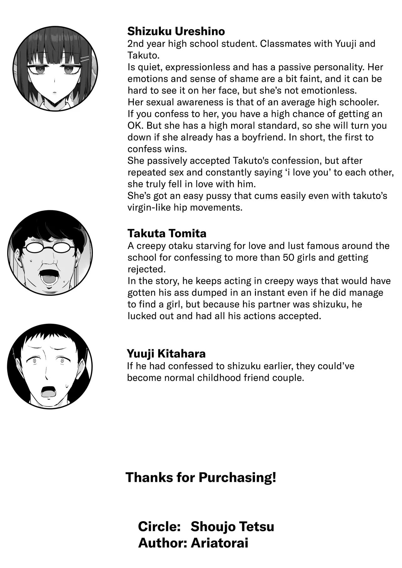 My Expressionless Childhood Friend Was Snatched Away by a Creepy Otaku and Was Having Lovey-Dovey Tongue-Kissing Sex page 49