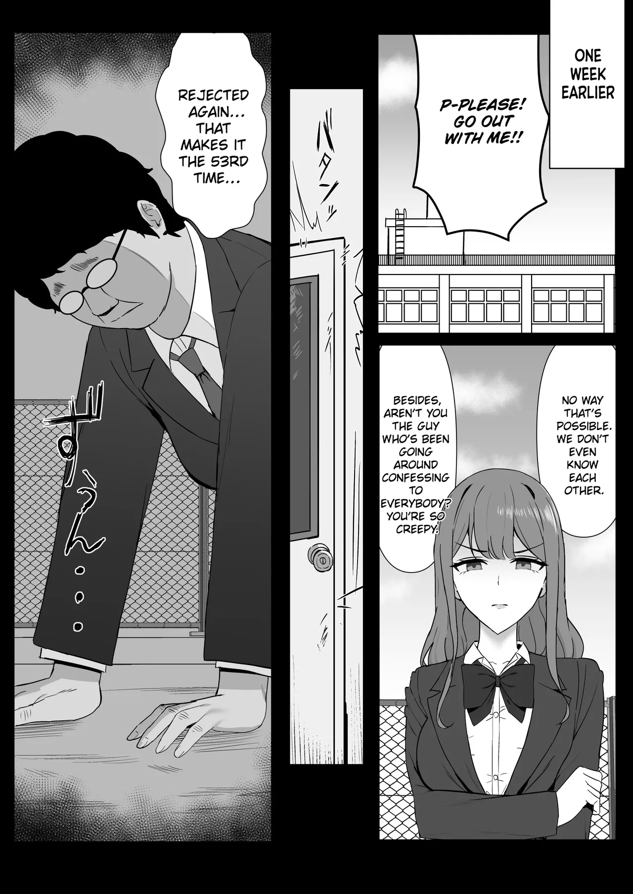 My Expressionless Childhood Friend Was Snatched Away by a Creepy Otaku and Was Having Lovey-Dovey Tongue-Kissing Sex page 5