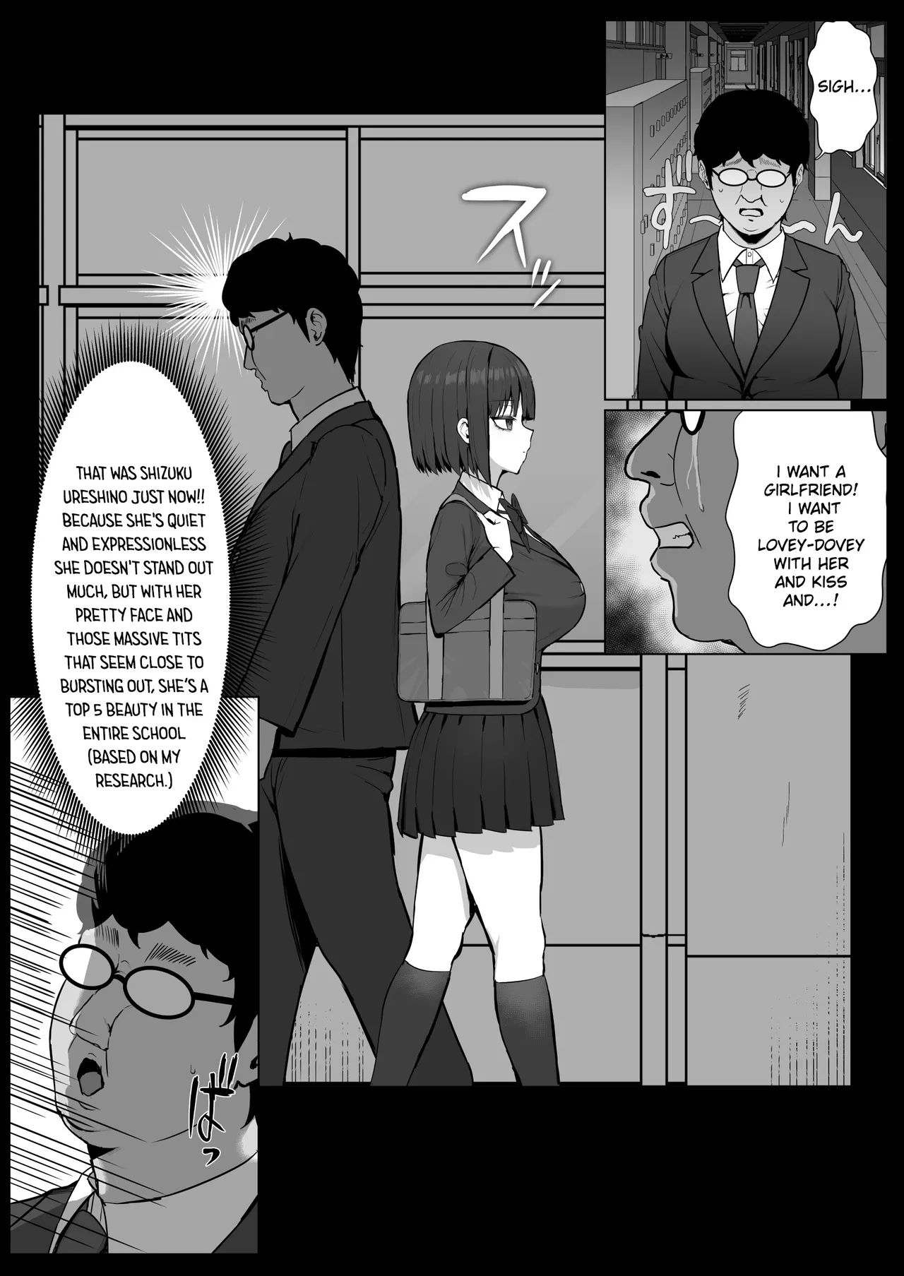 My Expressionless Childhood Friend Was Snatched Away by a Creepy Otaku and Was Having Lovey-Dovey Tongue-Kissing Sex page 6
