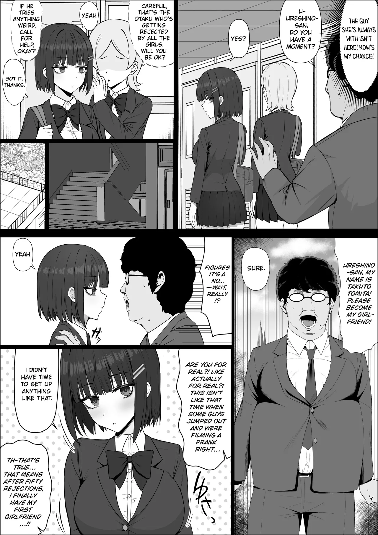 My Expressionless Childhood Friend Was Snatched Away by a Creepy Otaku and Was Having Lovey-Dovey Tongue-Kissing Sex page 7