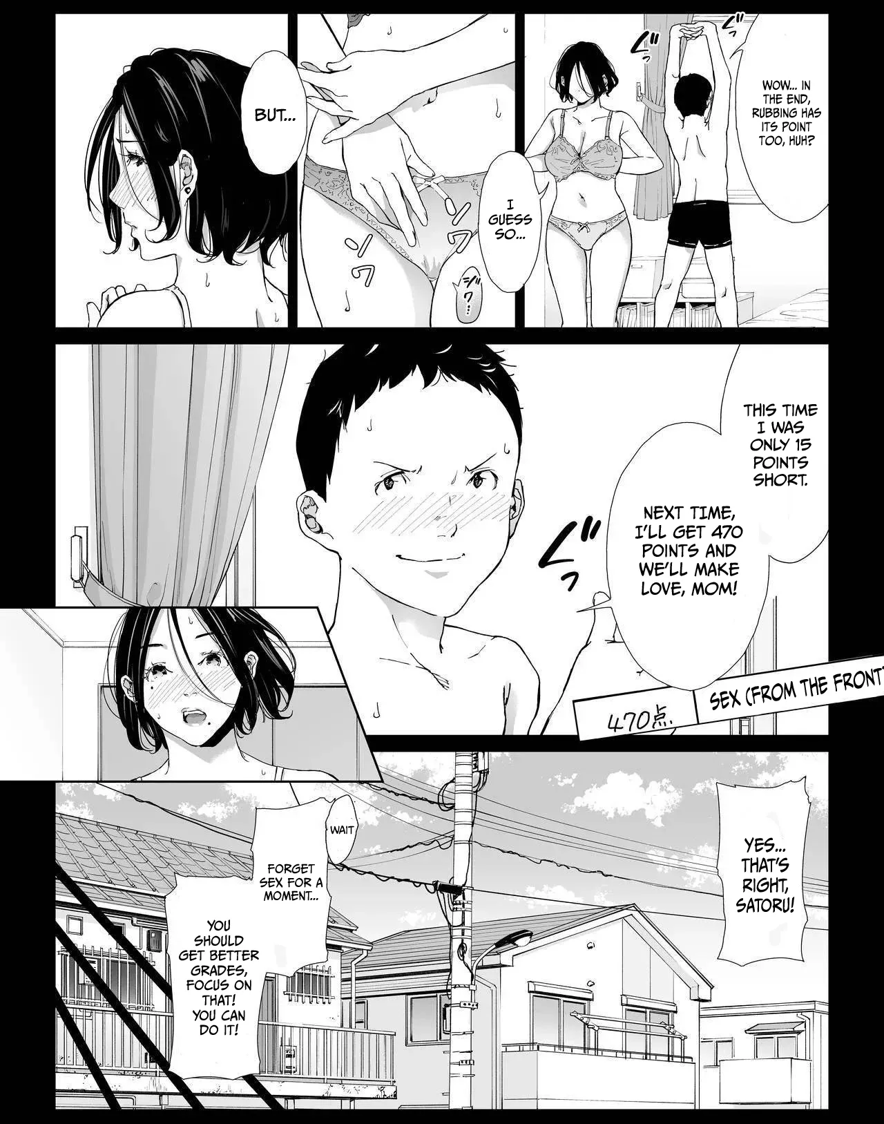 My Fabulous Fuck Day with My Amazing Mommy 3 page 20