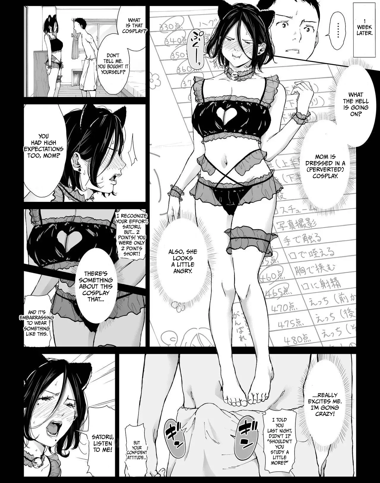 My Fabulous Fuck Day with My Amazing Mommy 3 page 21