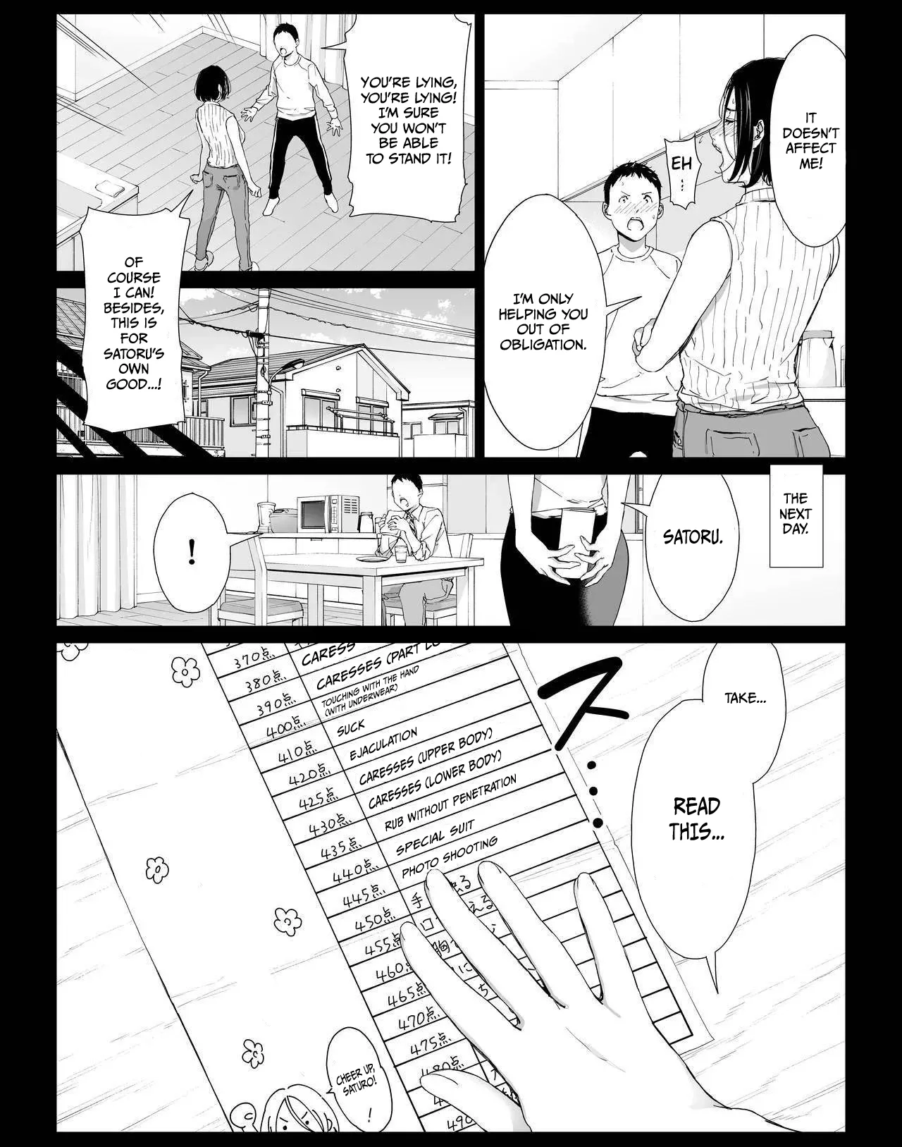 My Fabulous Fuck Day with My Amazing Mommy 3 page 4