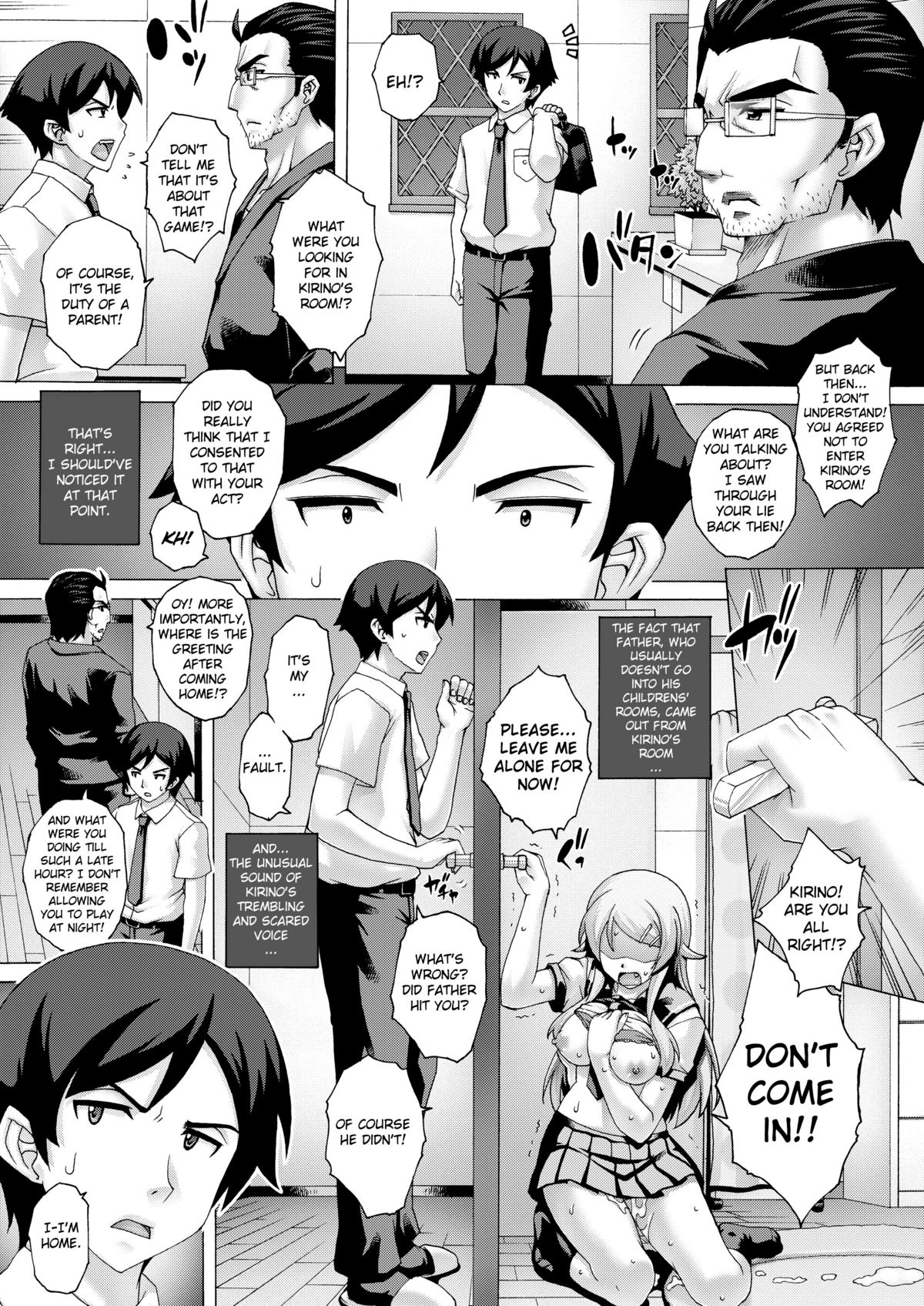 My Father and Little Sister page 19