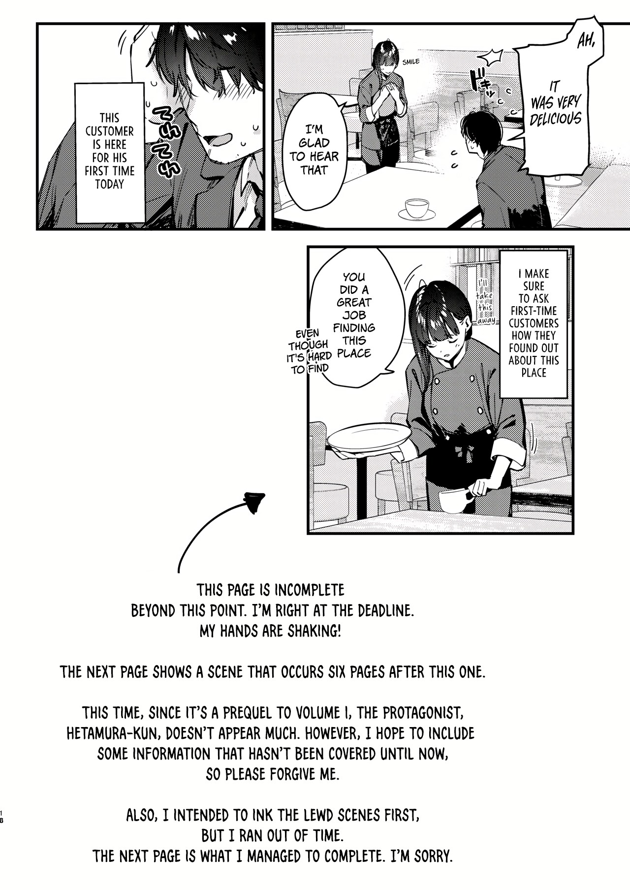 My favorite girl's part-time job offers "H services" to regular customers 4 Preview page 7